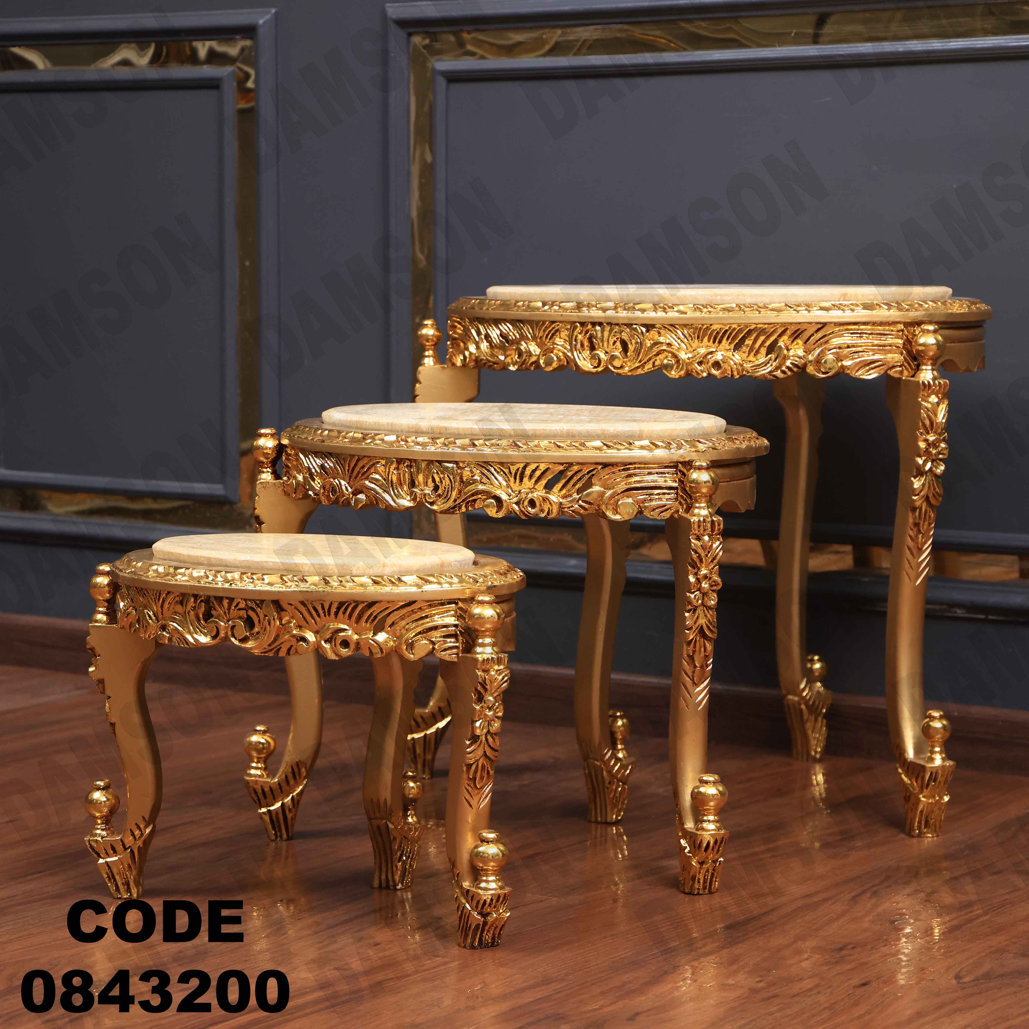 🟠 ترابيزة 432