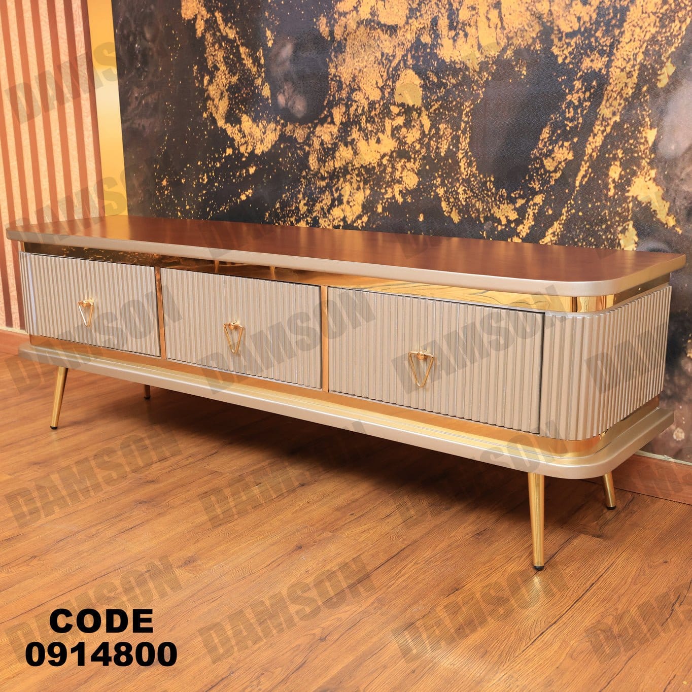 تي في يونيت 148 - Damson Furnitureتي في يونيت 148