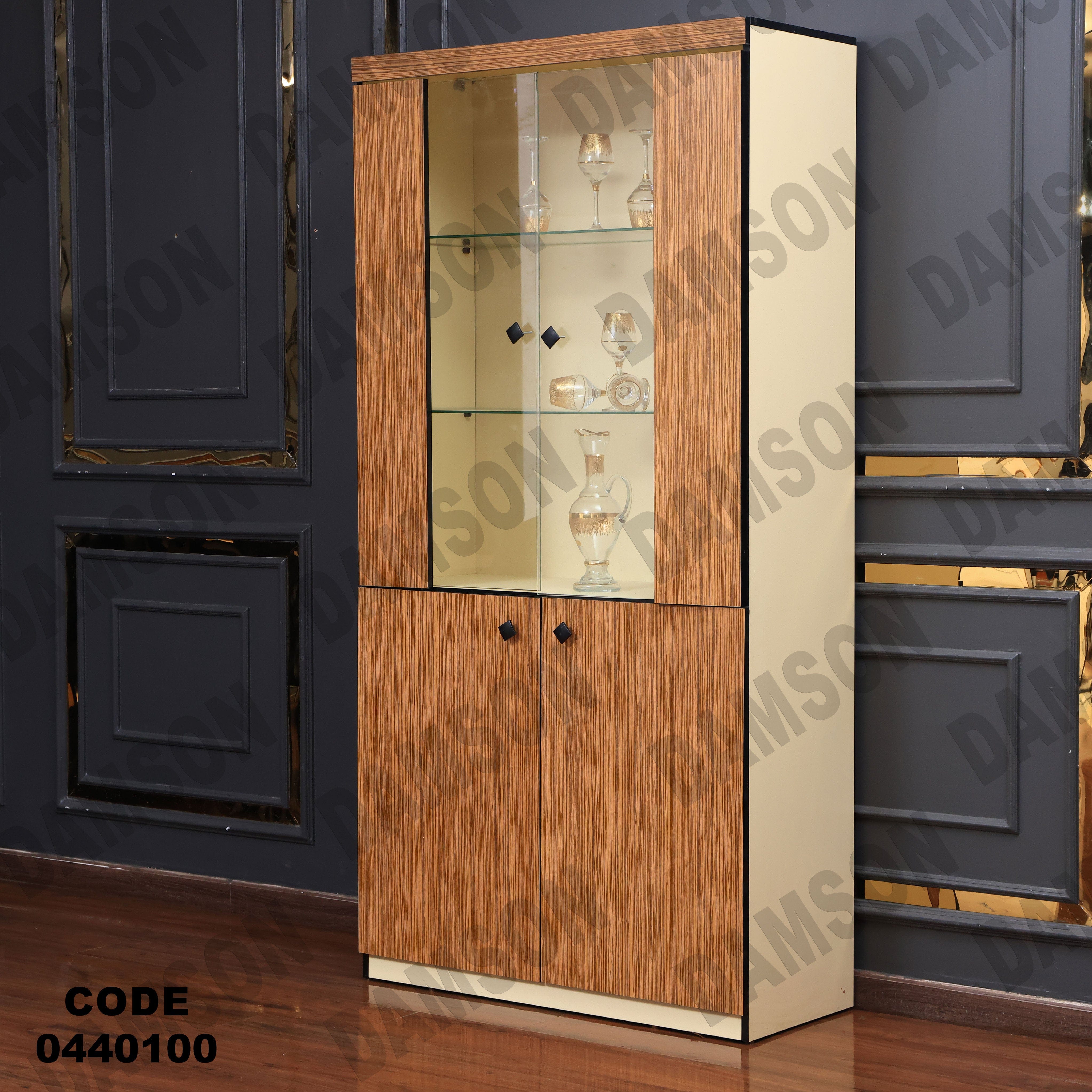 غرفة سفرة 401