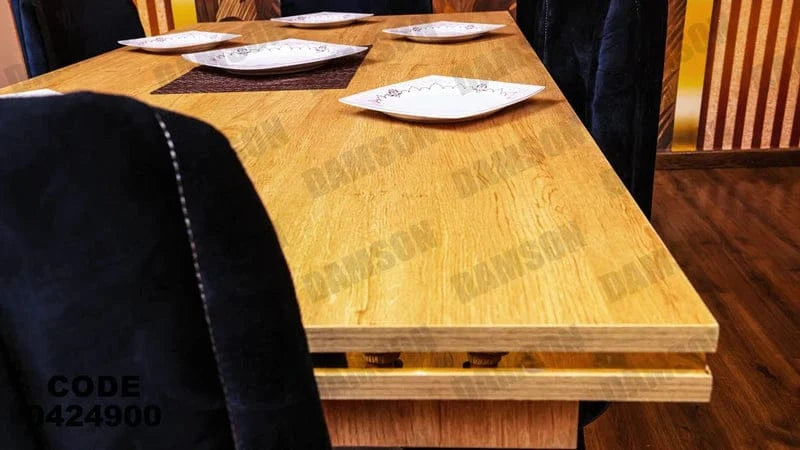 ترابيزه سفرة 249