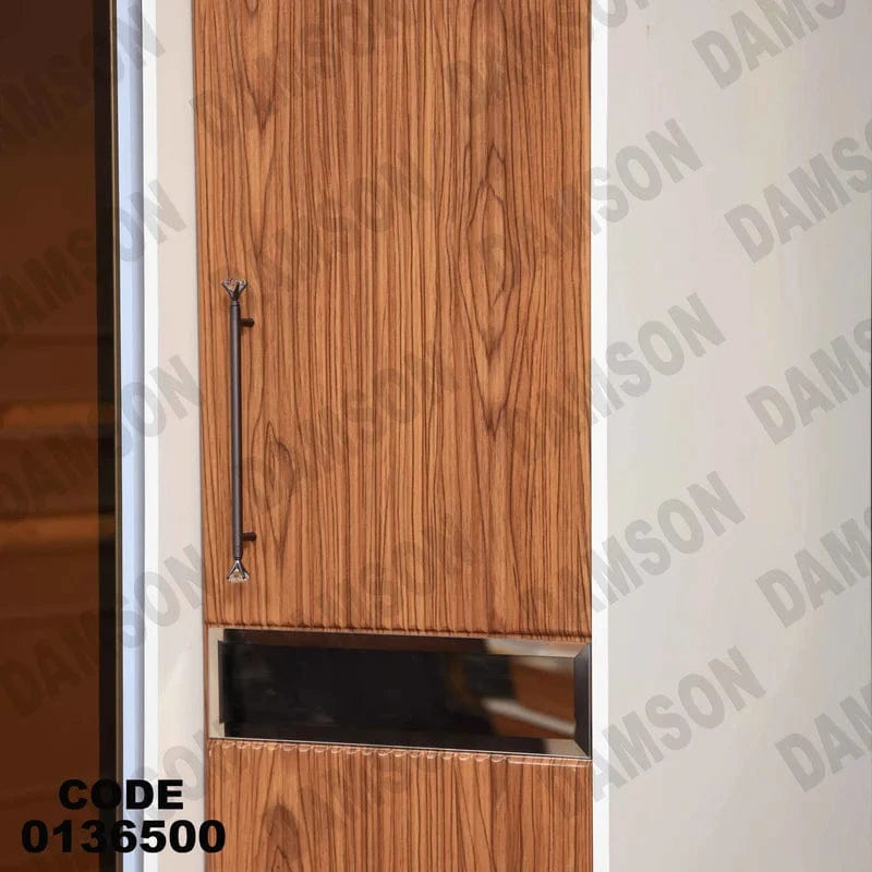 دولاب ماستر 365