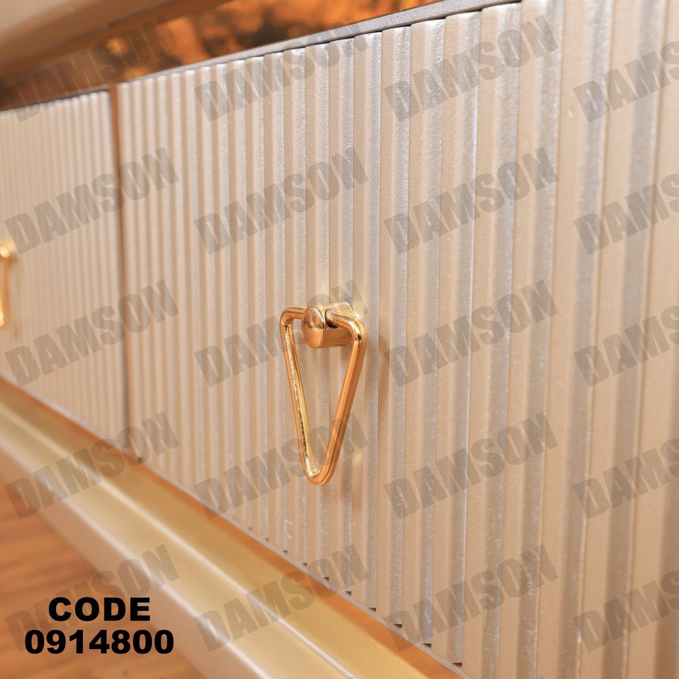 تي في يونيت 148 - Damson Furnitureتي في يونيت 148