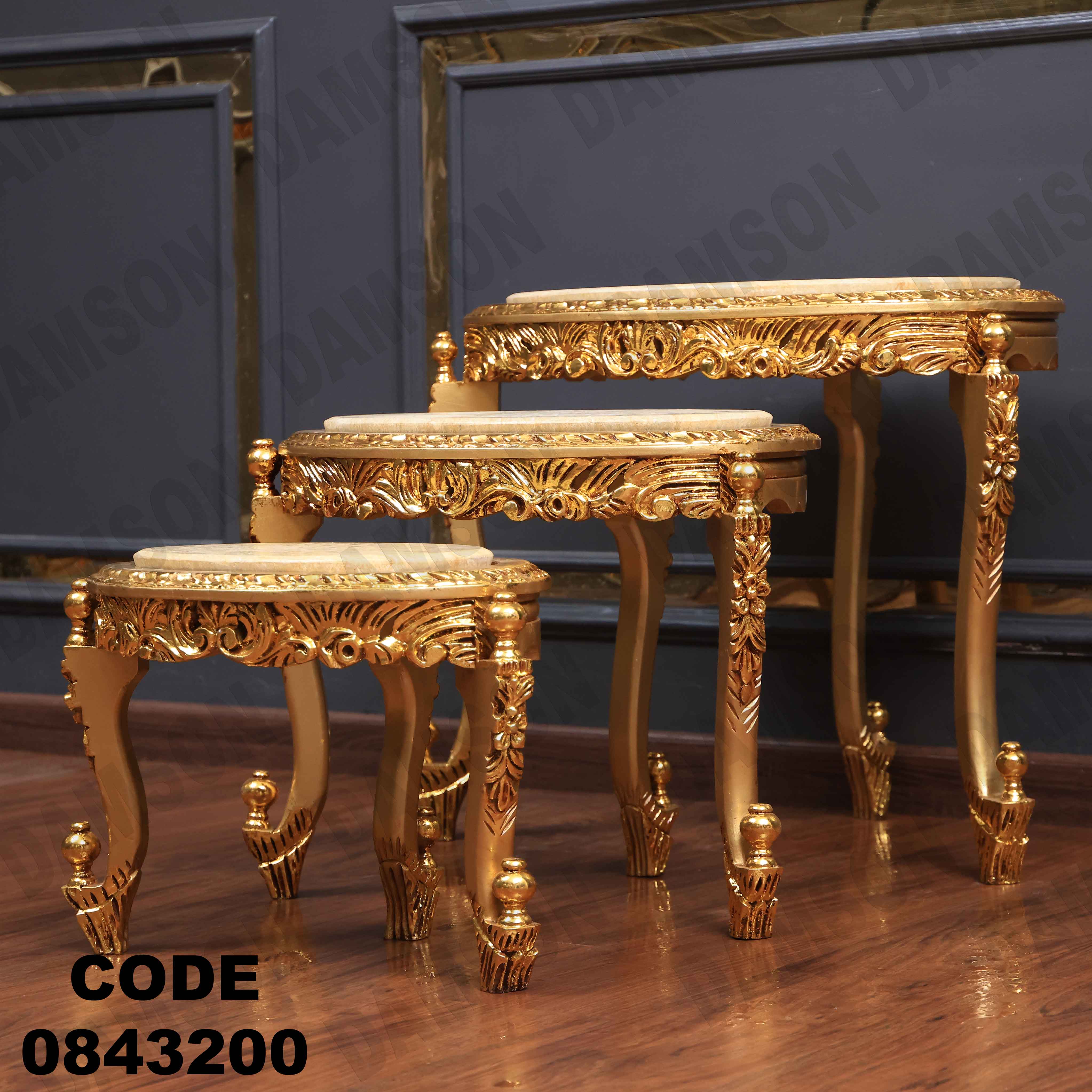 🟠 ترابيزة 432