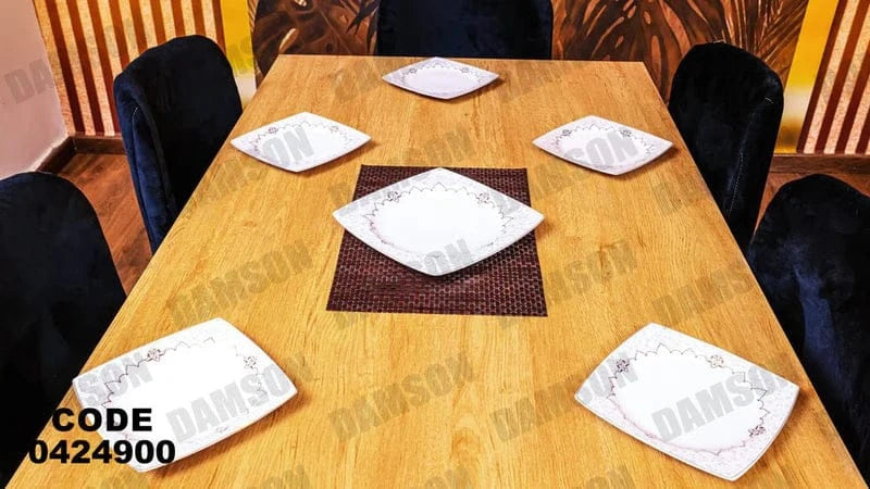 ترابيزه سفرة 249