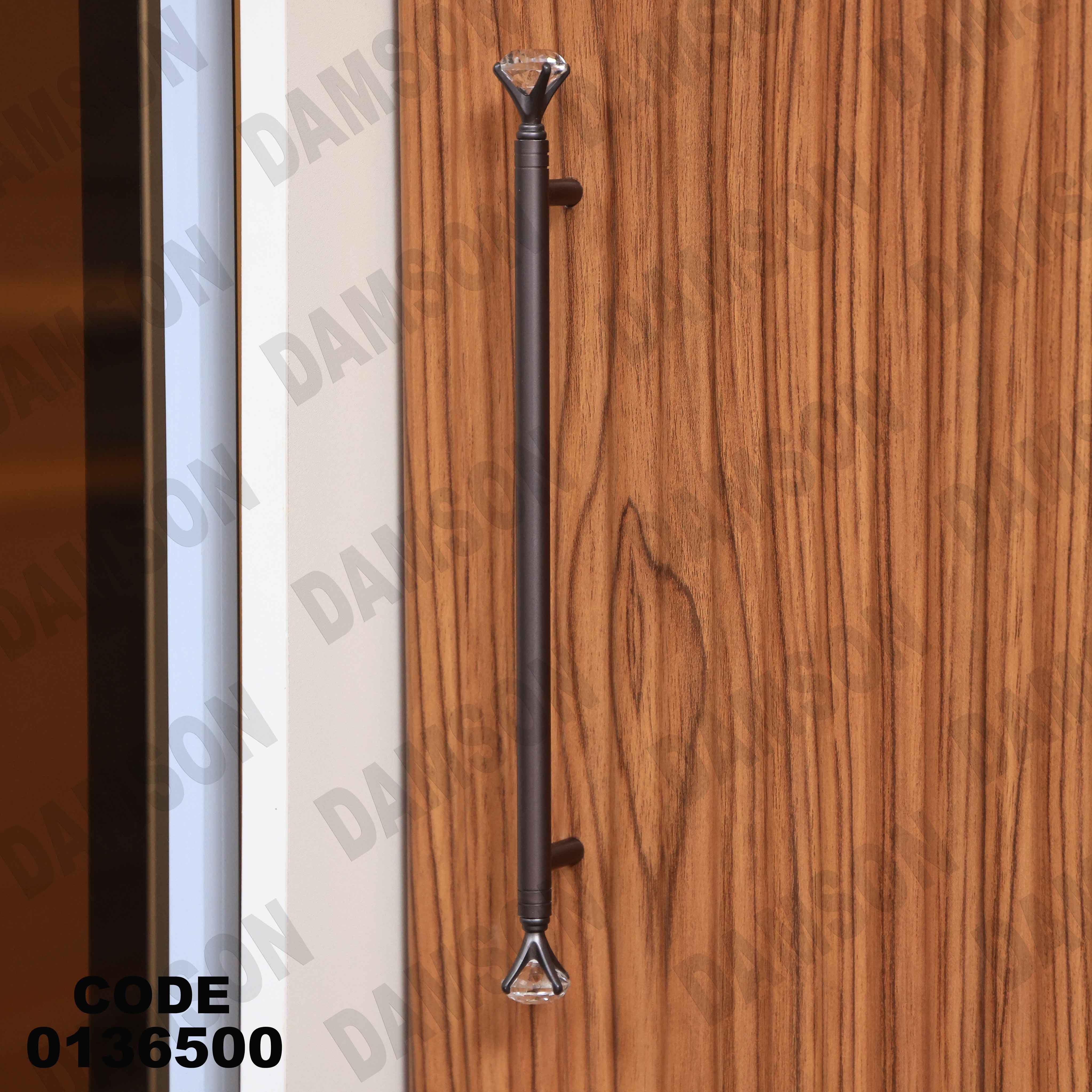 غرفة نوم ماستر 365