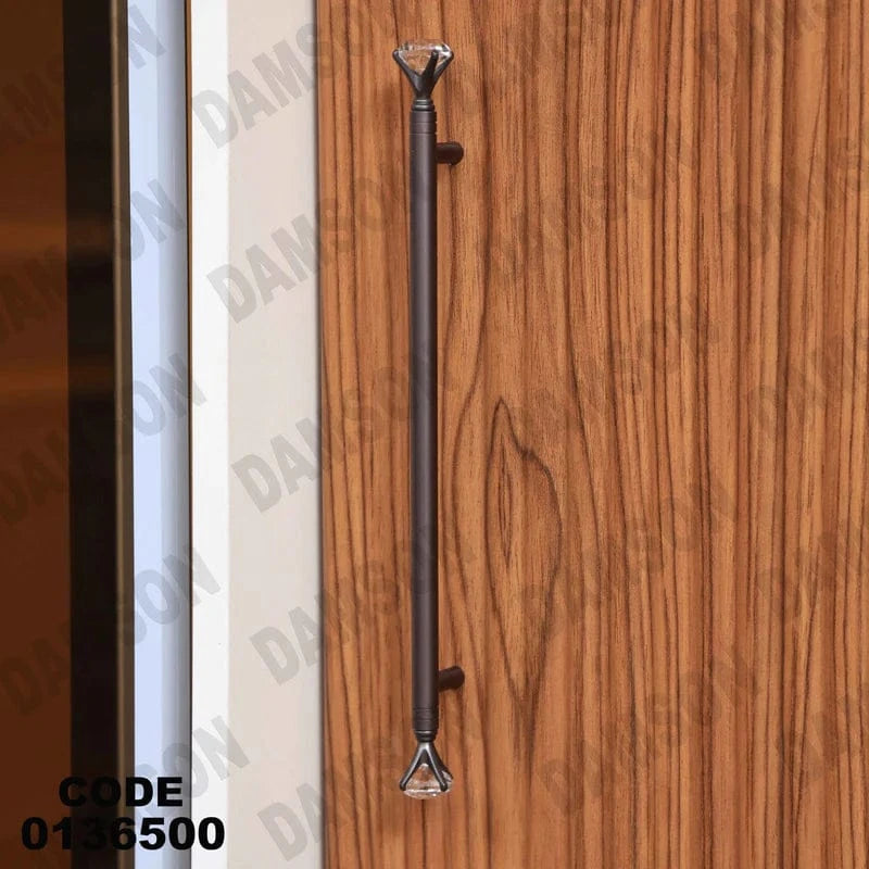 دولاب ماستر 365