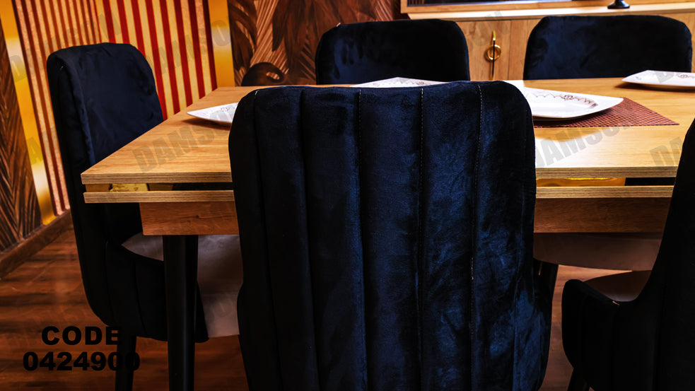 غرفة سفرة 249 - Damson Furnitureغرفة سفرة 249