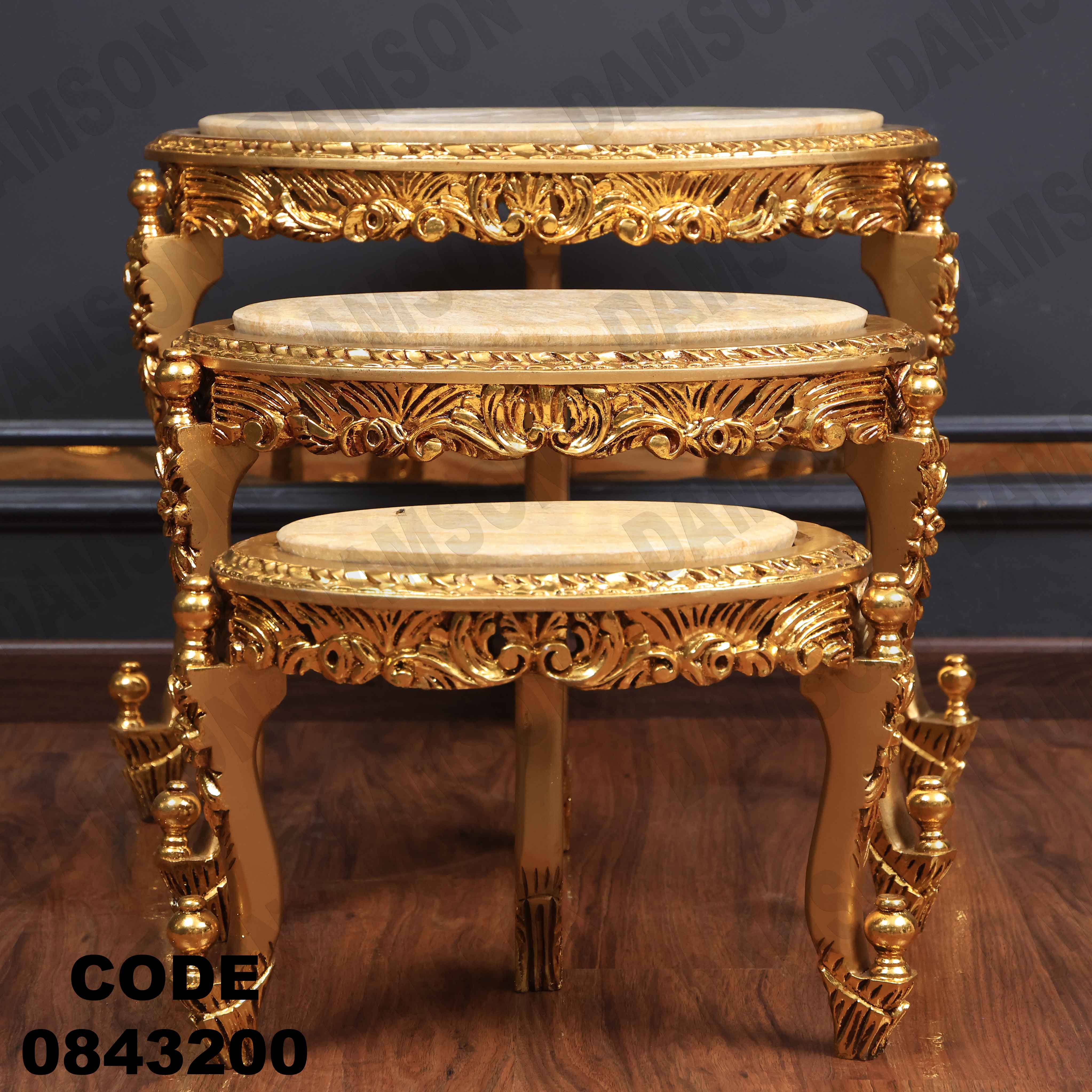 🟠 ترابيزة 432