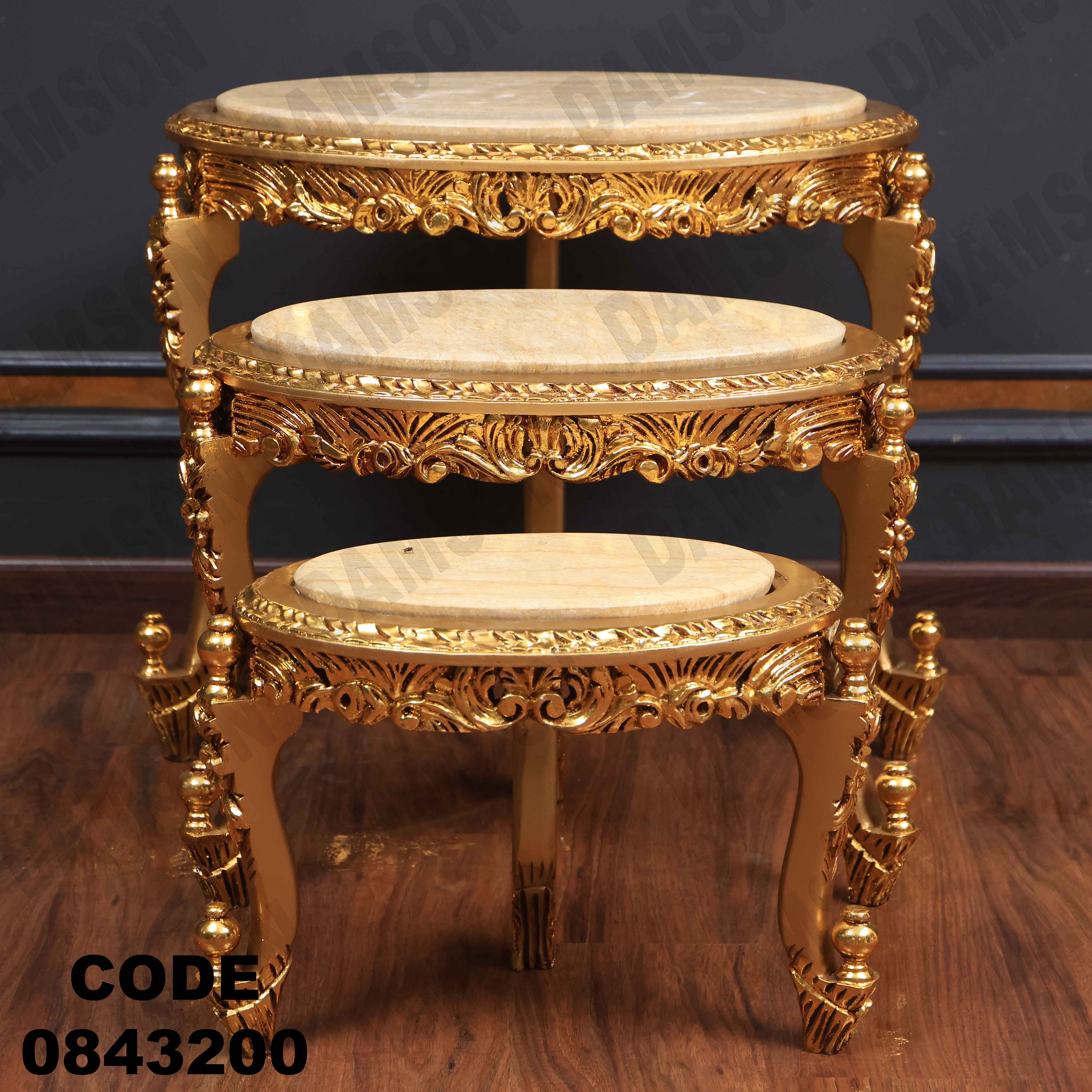 🟠 ترابيزة 432