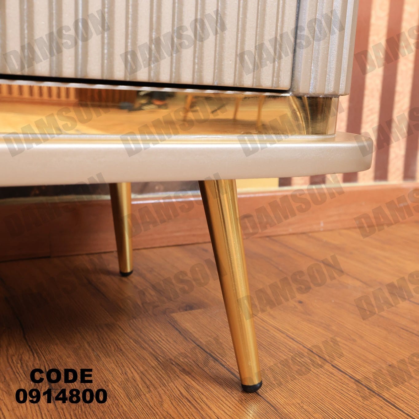 تي في يونيت 148 - Damson Furnitureتي في يونيت 148