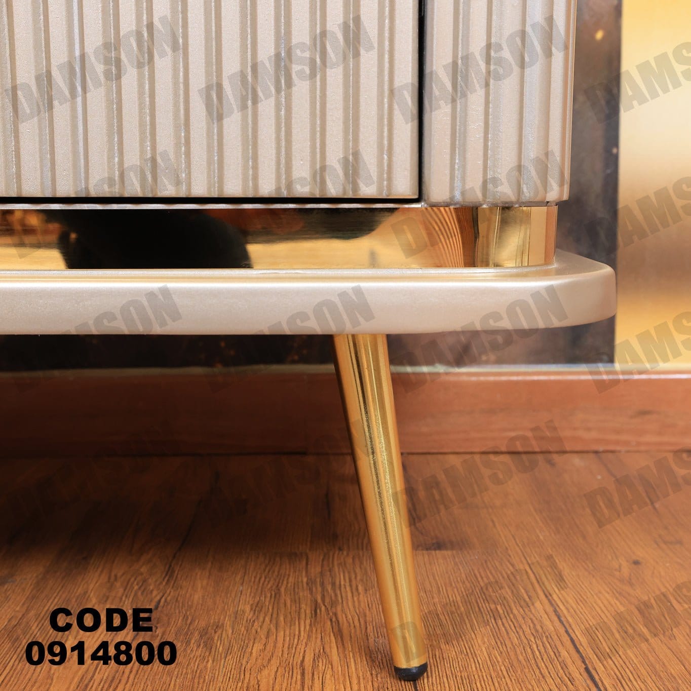 تي في يونيت 148 - Damson Furnitureتي في يونيت 148