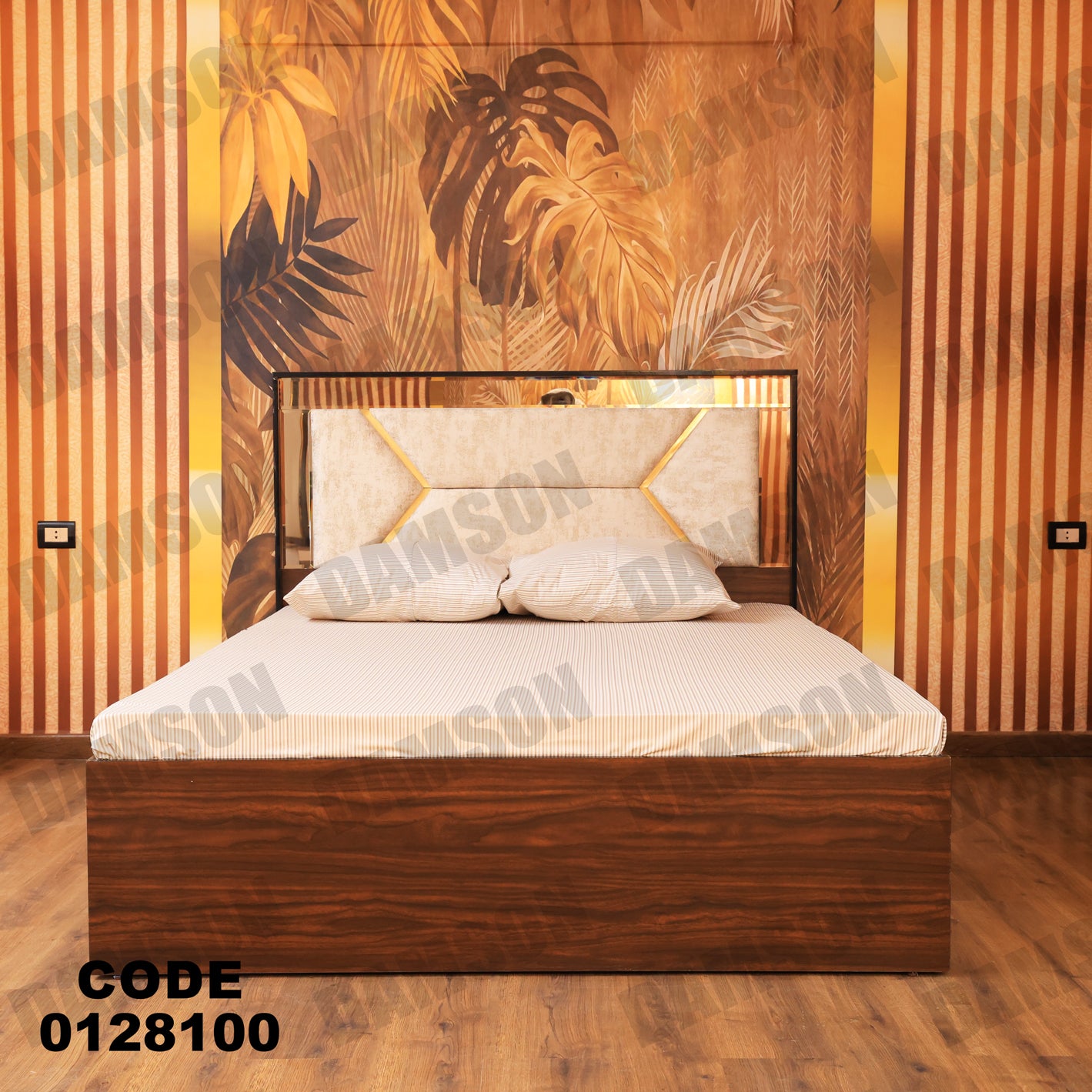 غرفة نوم ماستر 281 - Damson Furnitureغرفة نوم ماستر 281