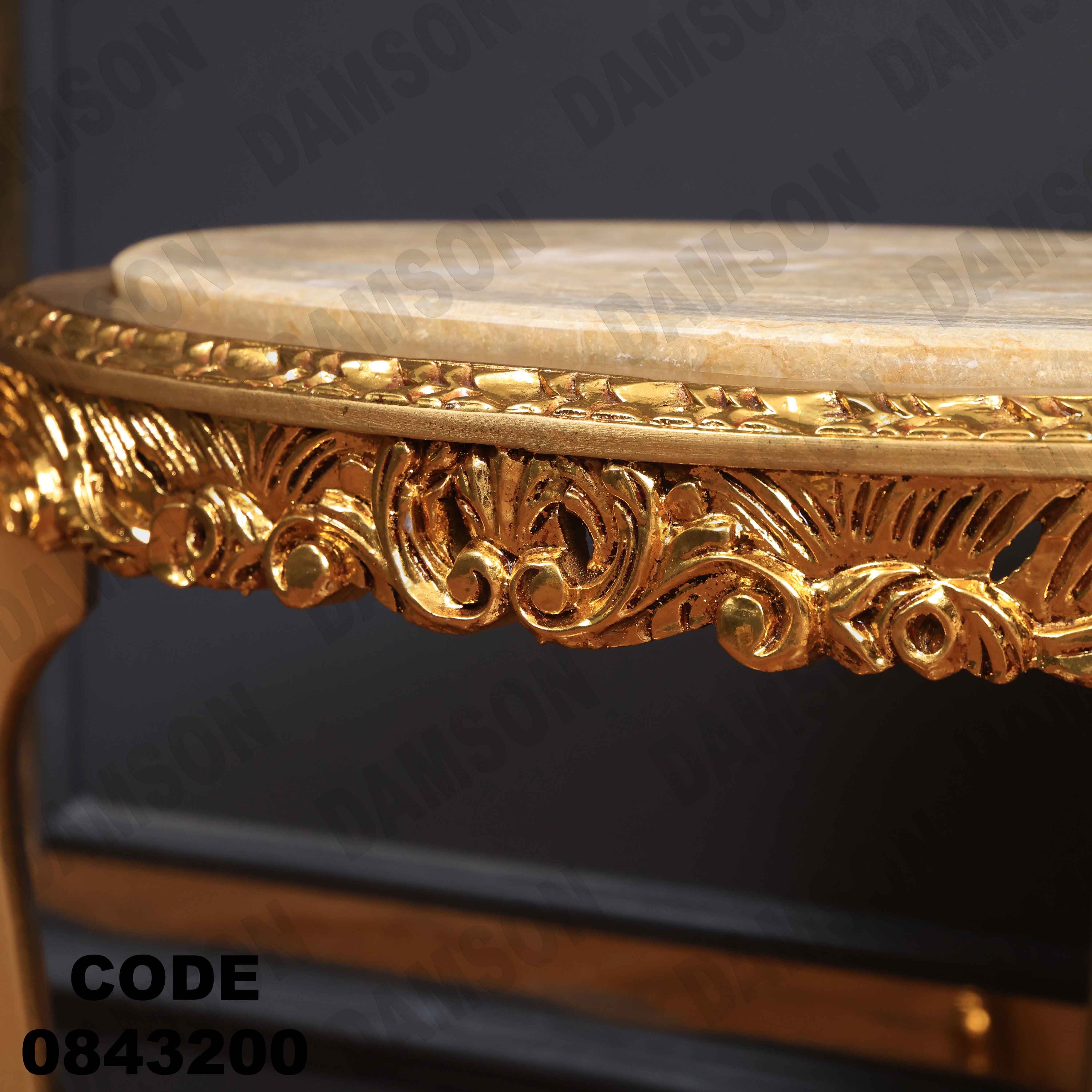 🟠 ترابيزة 432