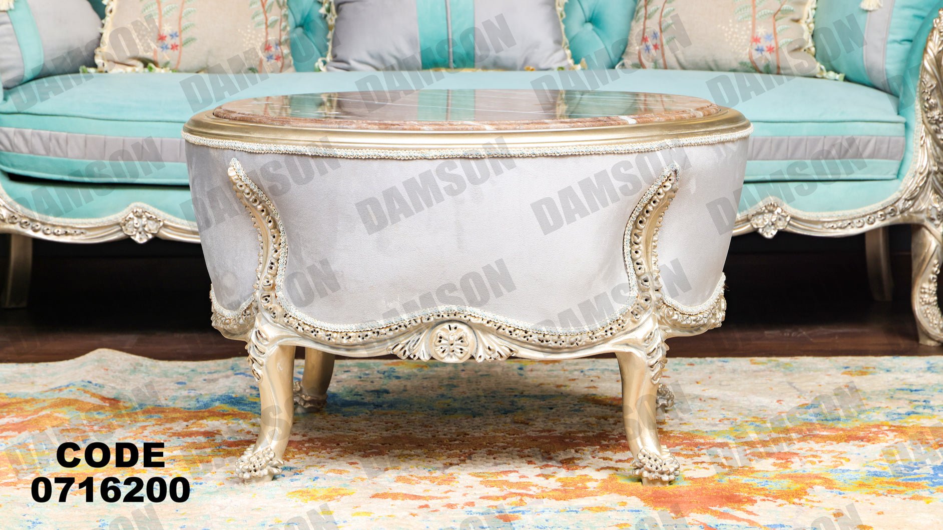 صالون 162 - Damson Furnitureصالون 162