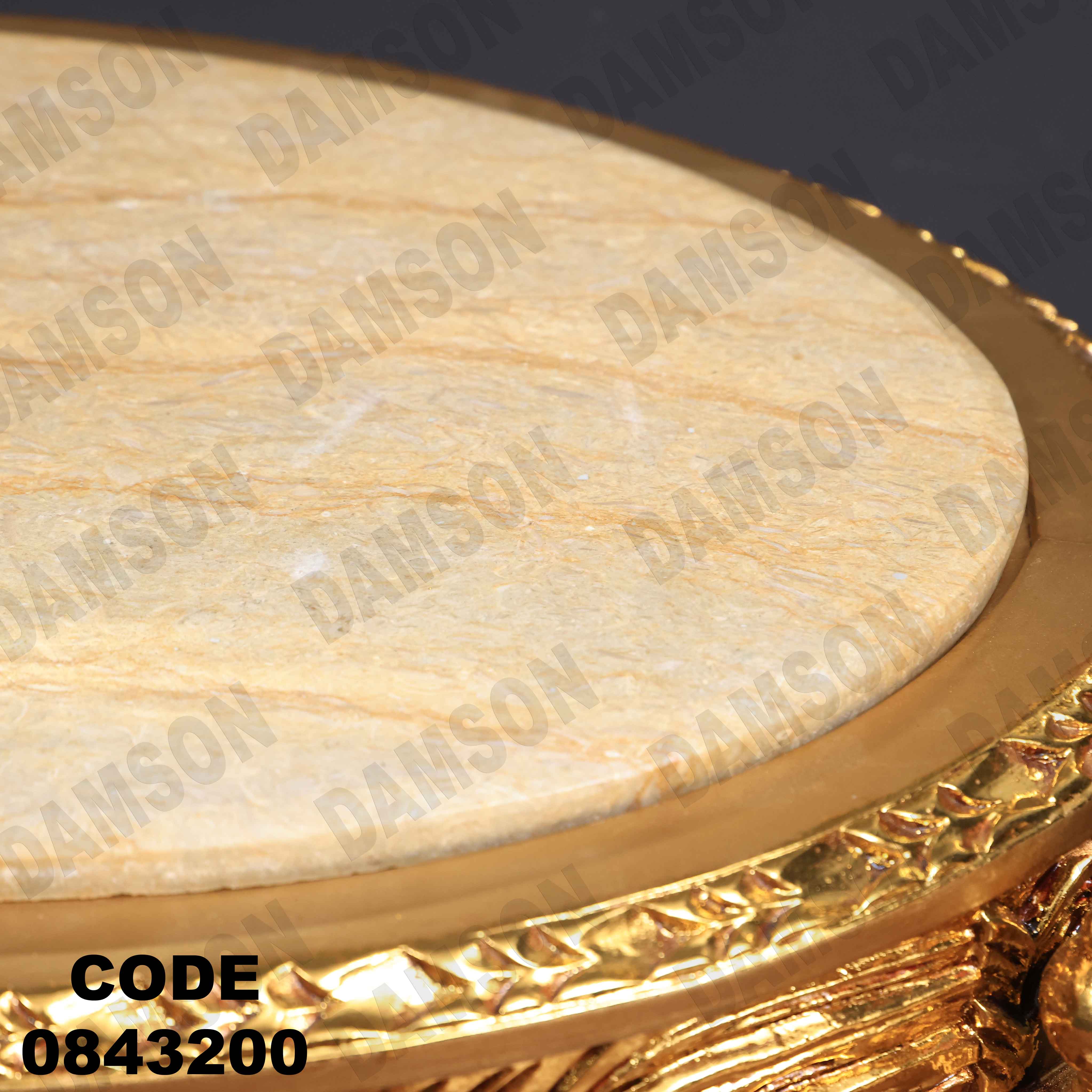 🟠 ترابيزة 432