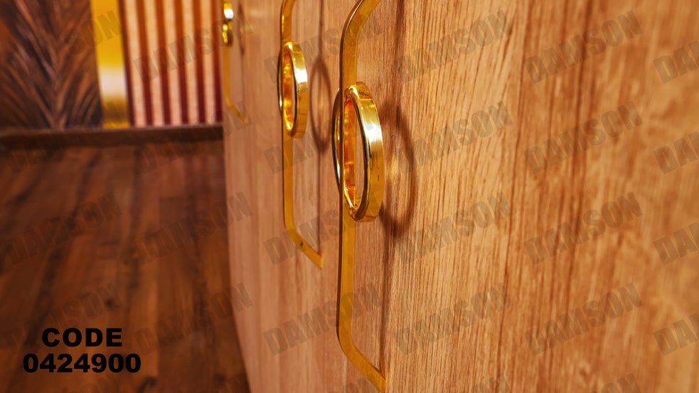 غرفة سفرة 249 - Damson Furnitureغرفة سفرة 249