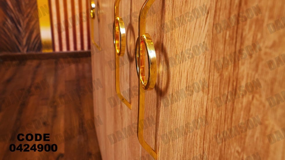 غرفة سفرة 249 - Damson Furnitureغرفة سفرة 249