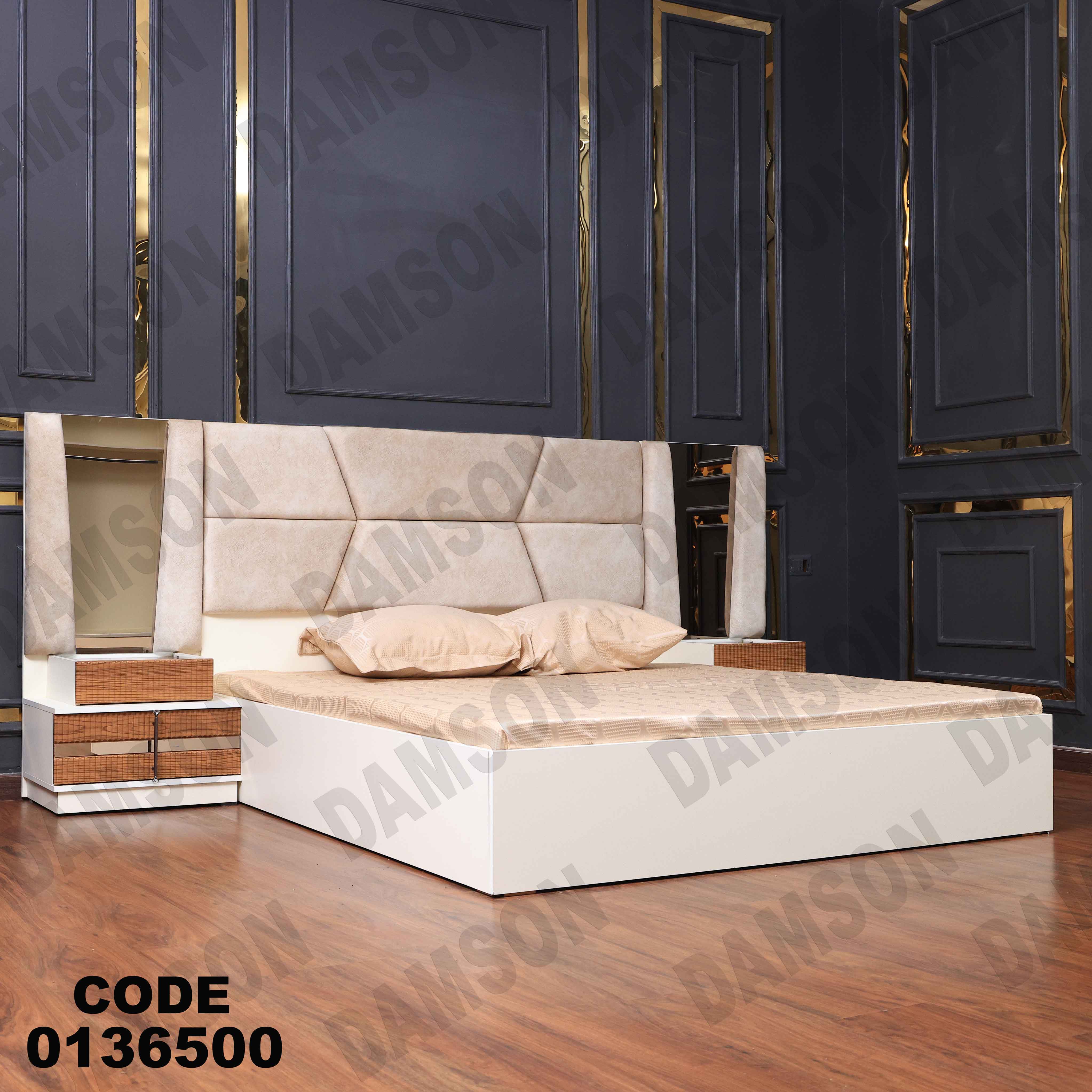 غرفة نوم ماستر 365