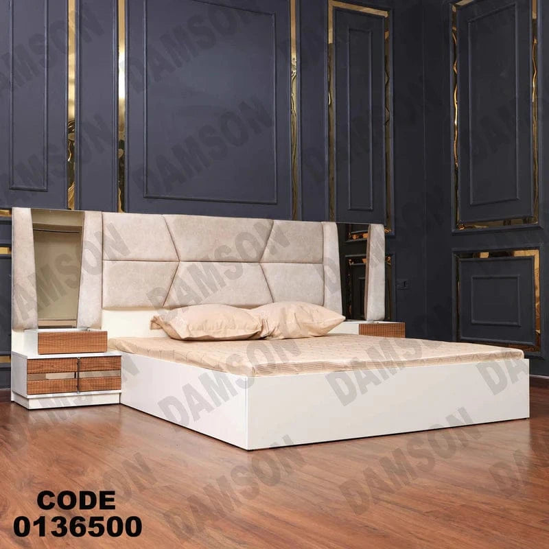 سرير ماستر 365