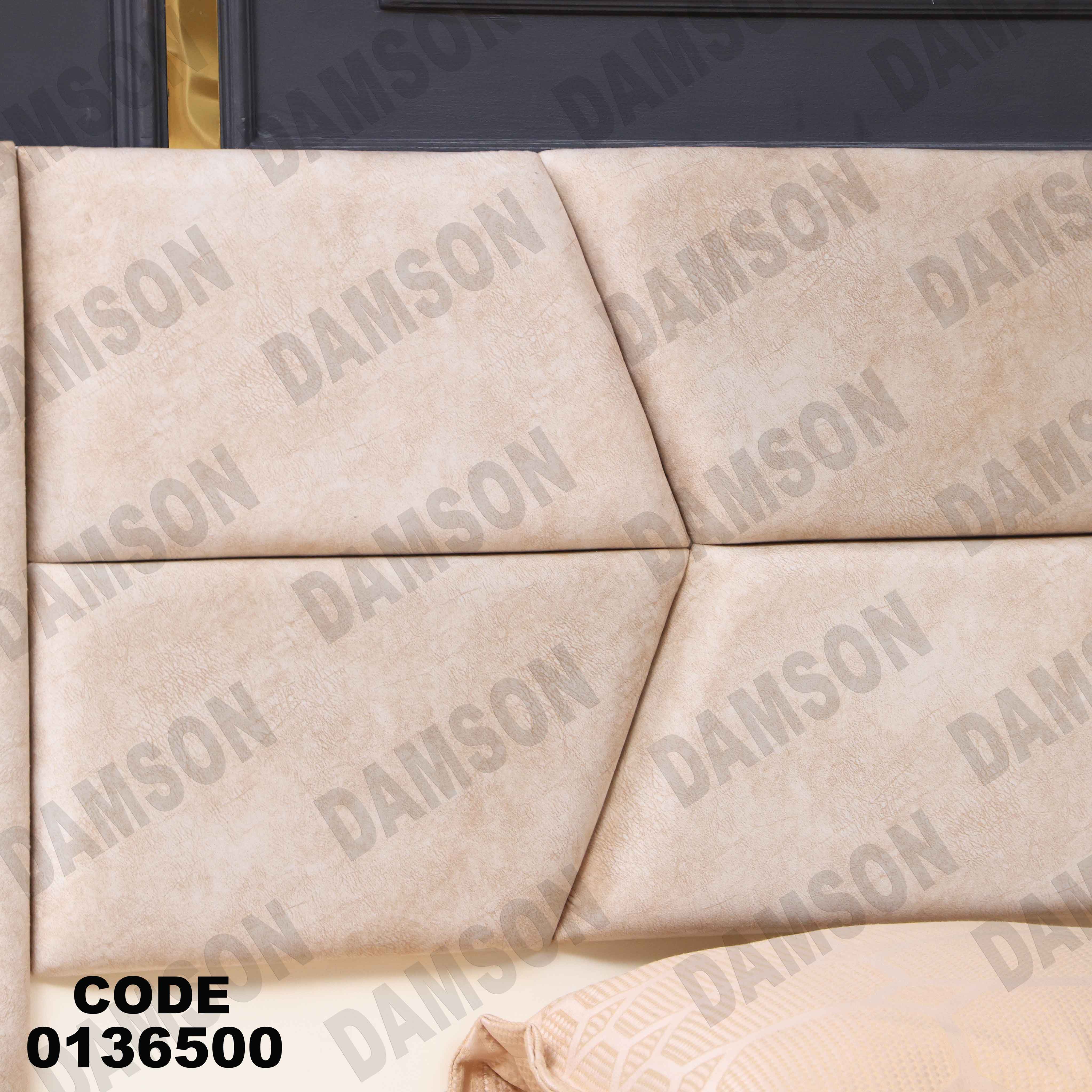 غرفة نوم ماستر 365