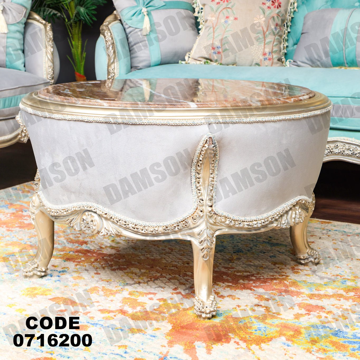 صالون 162 - Damson Furnitureصالون 162