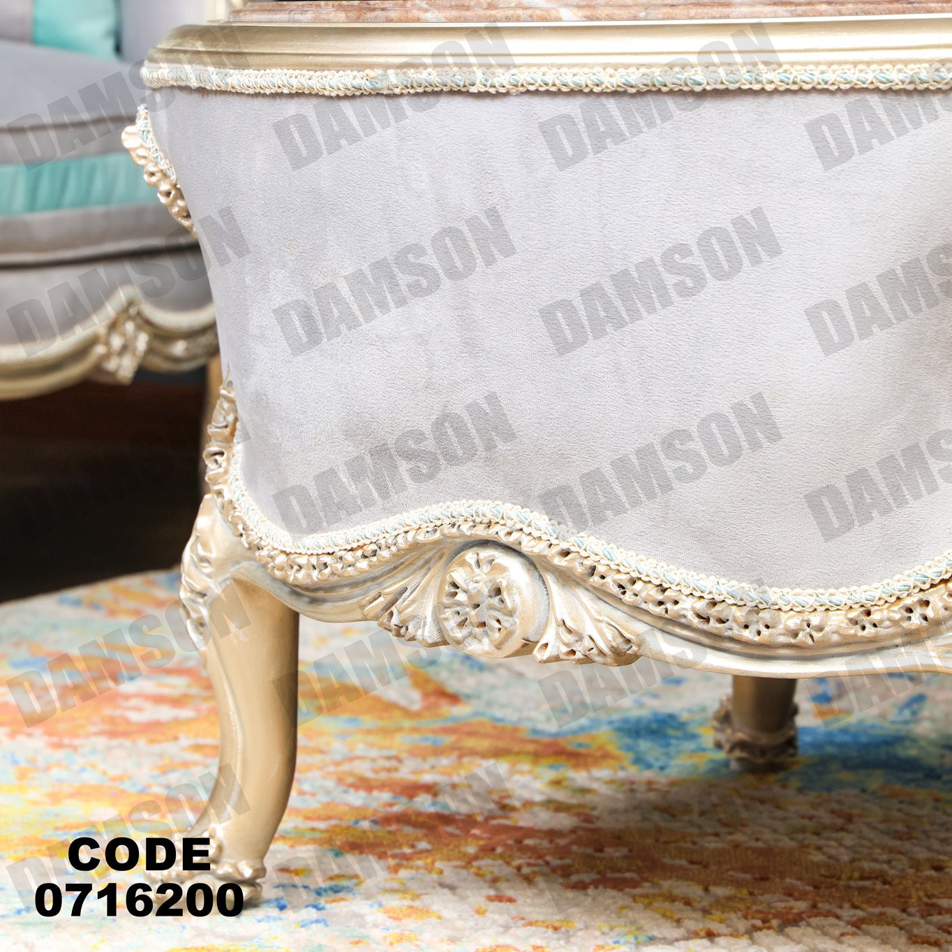 صالون 162 - Damson Furnitureصالون 162