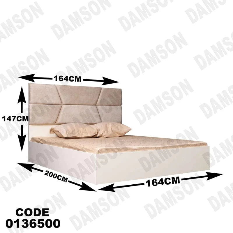 سرير ماستر 365