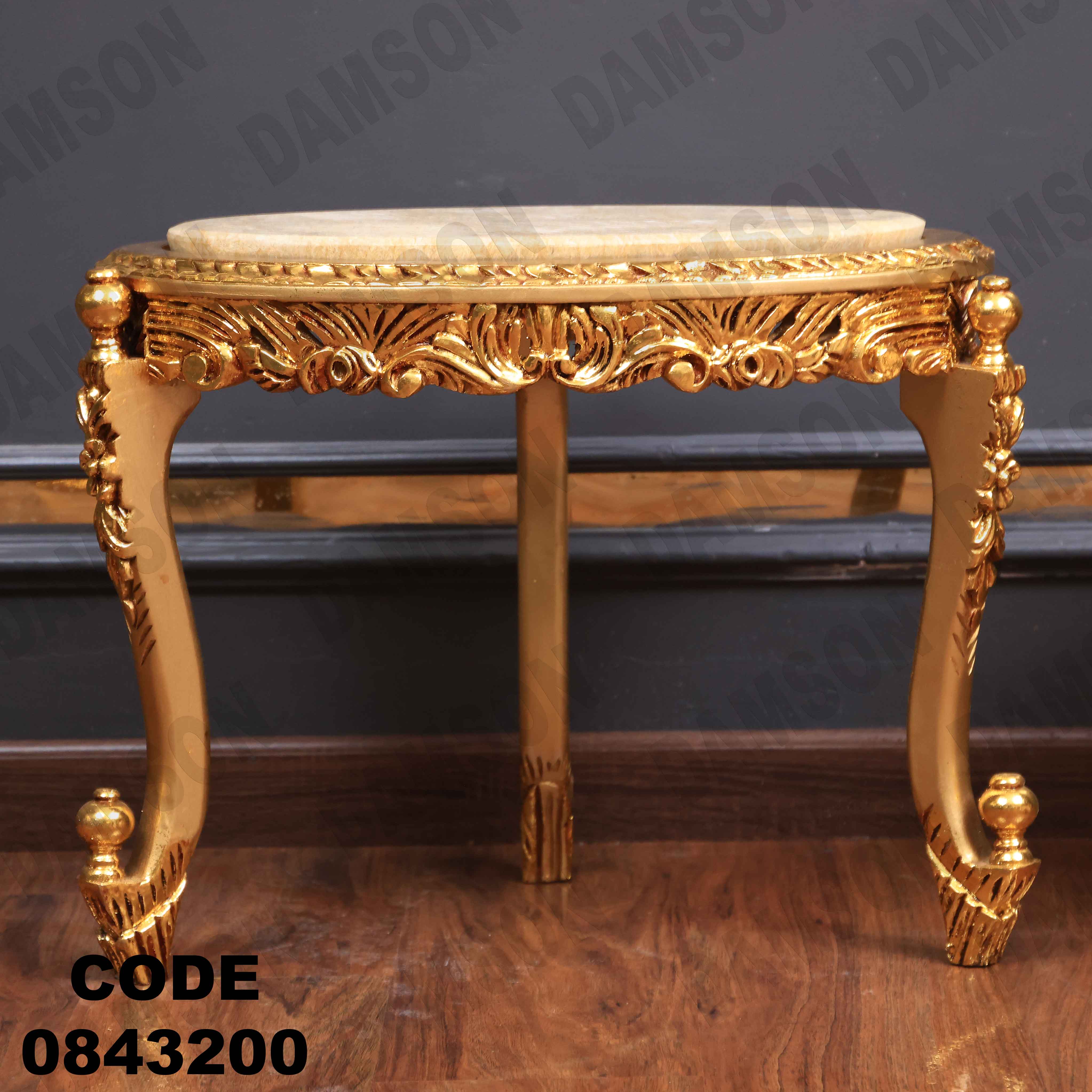 🟠 ترابيزة 432