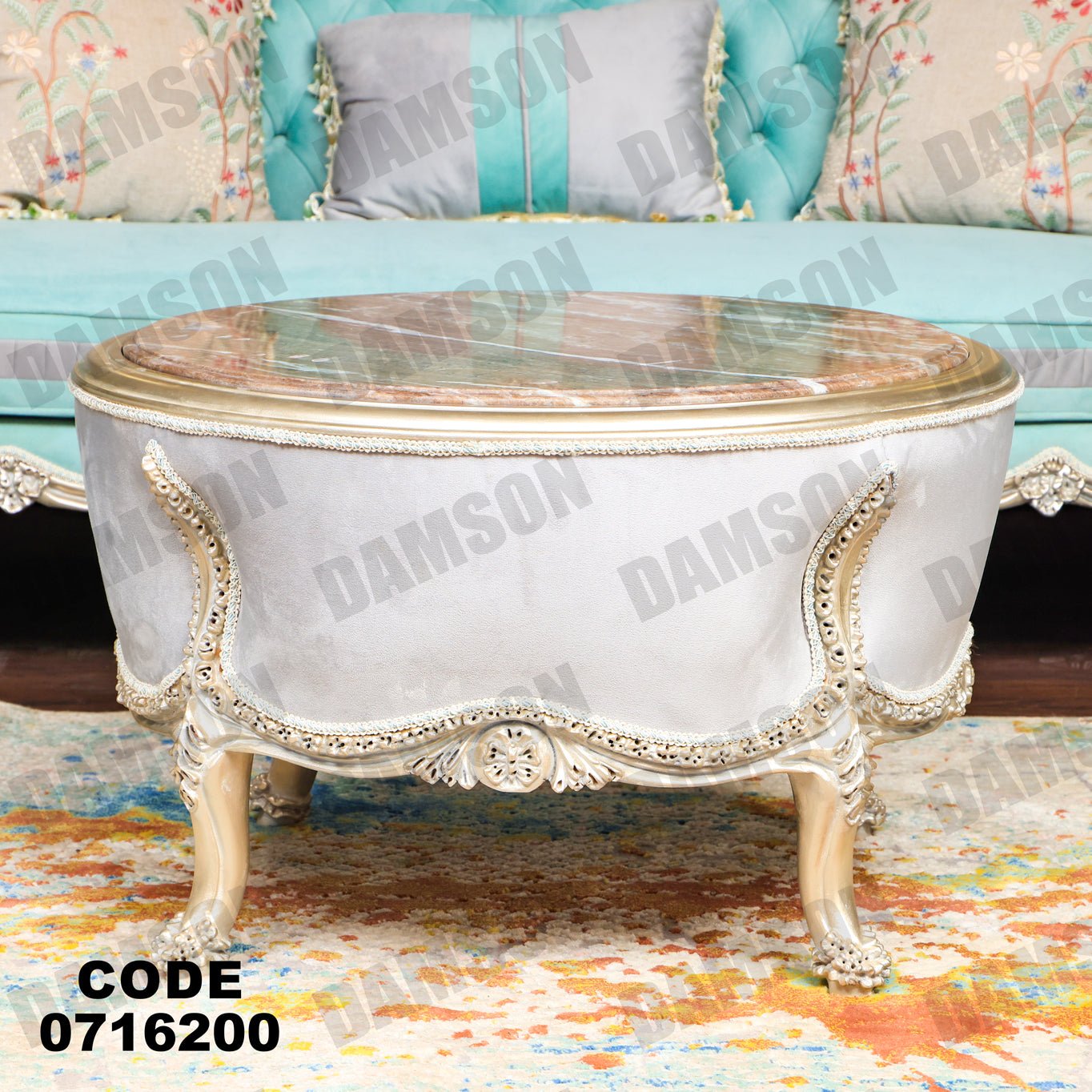 صالون 162 - Damson Furnitureصالون 162