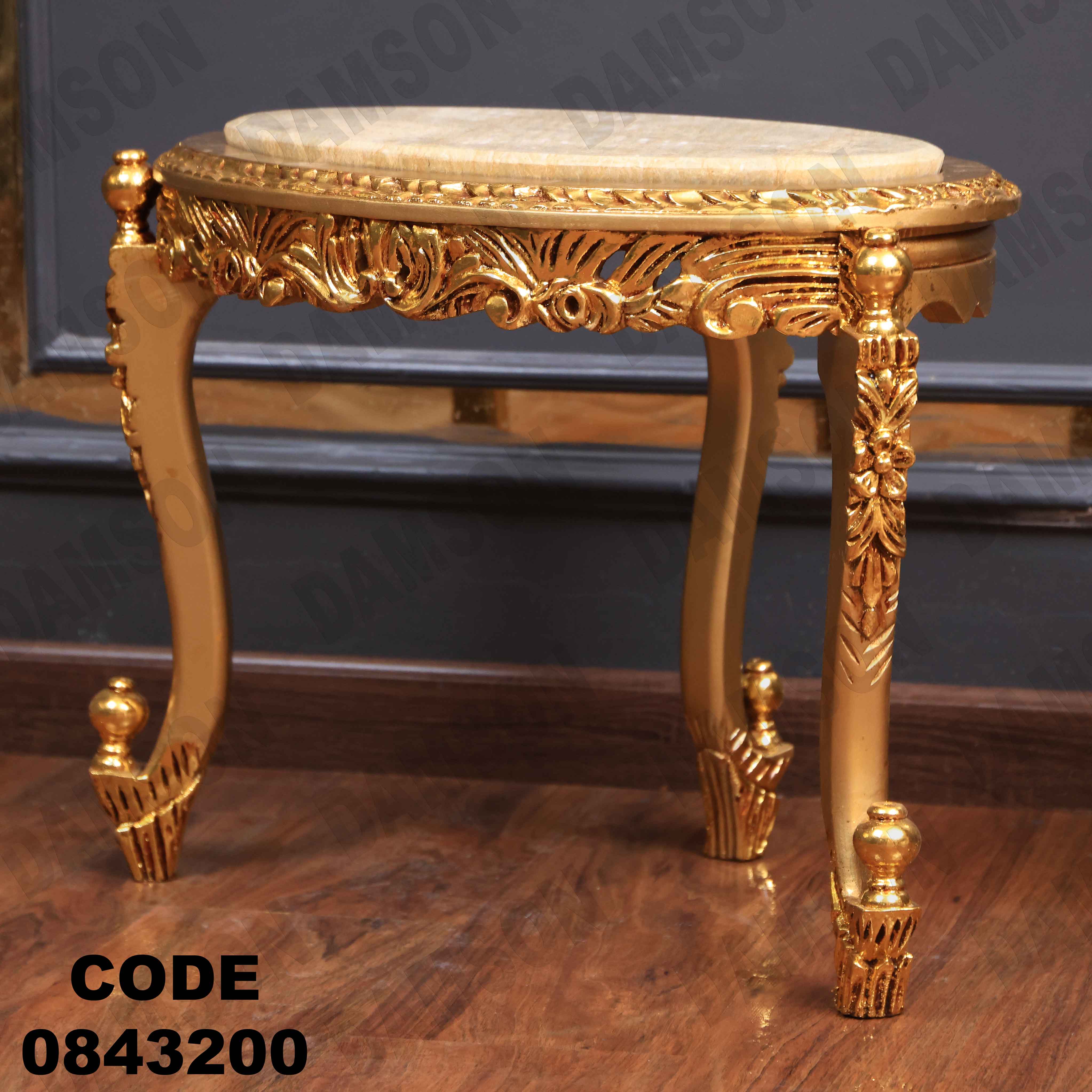 🟠 ترابيزة 432