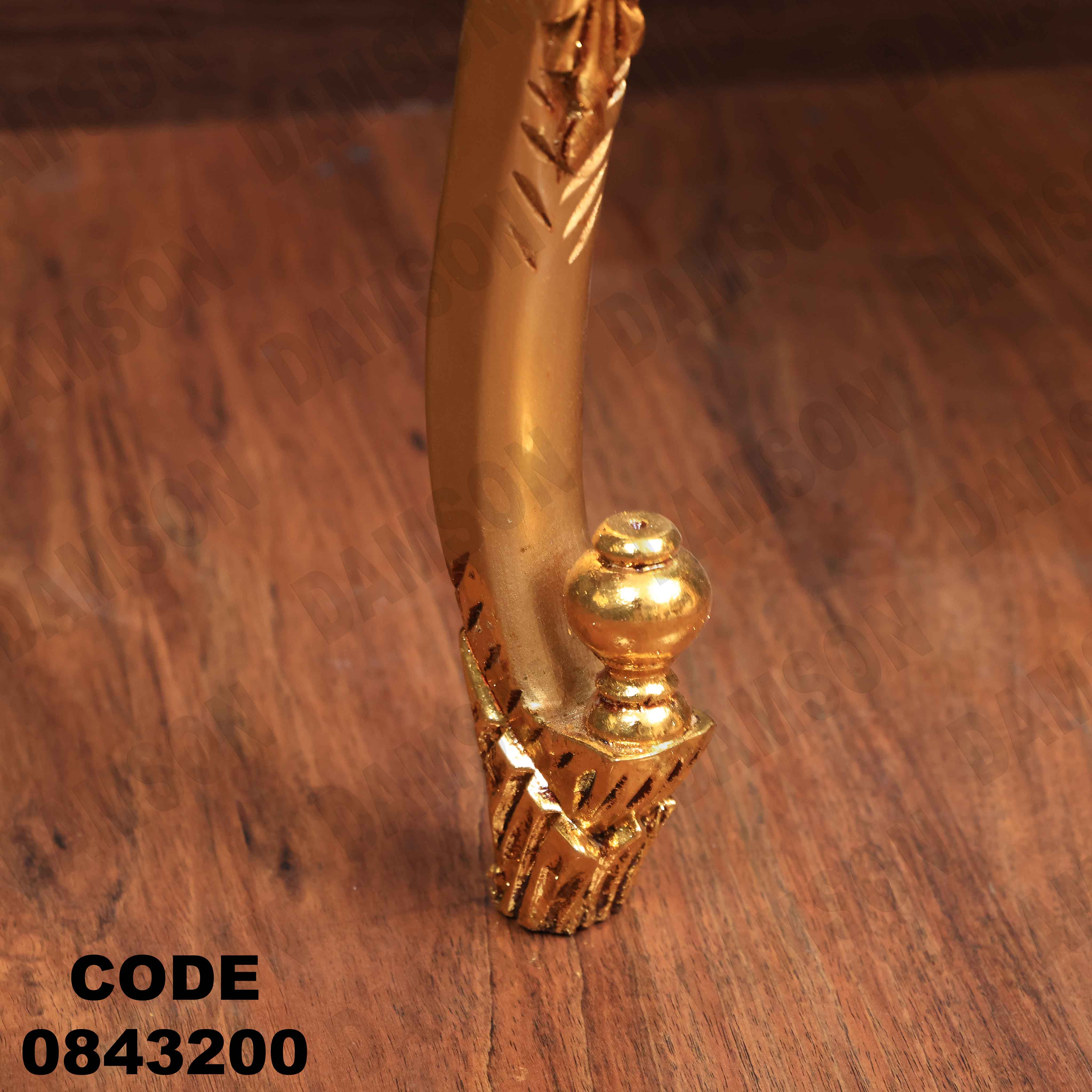 🟠 ترابيزة 432