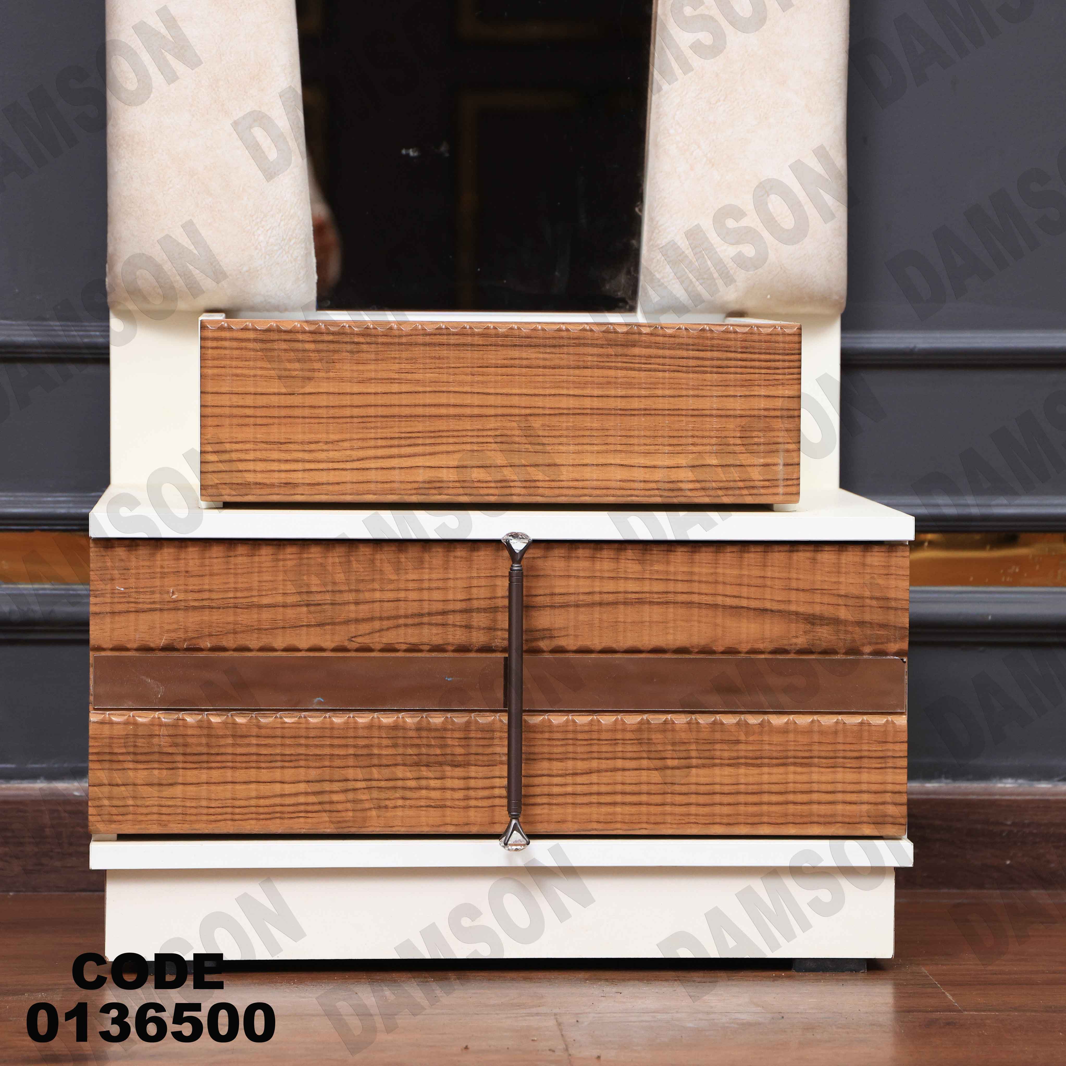 غرفة نوم ماستر 365