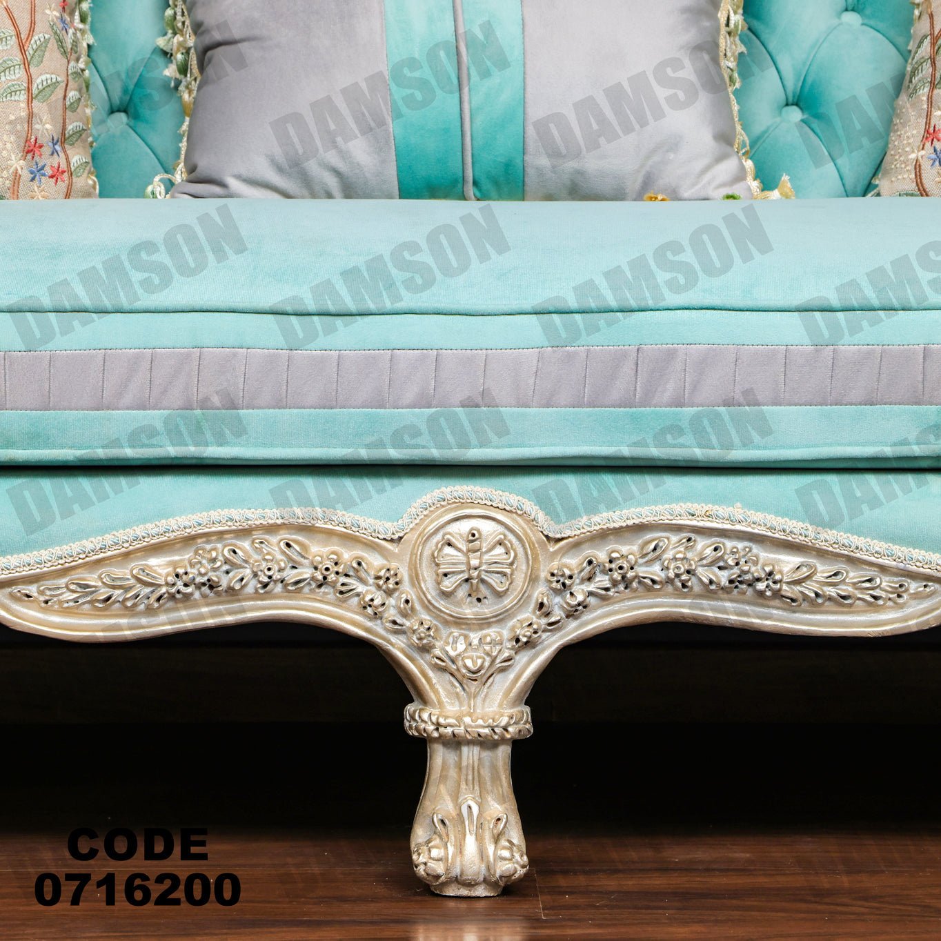 صالون 162 - Damson Furnitureصالون 162