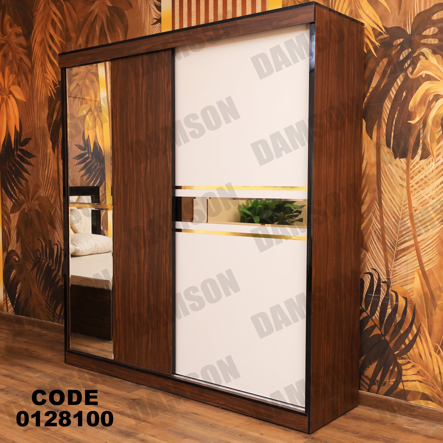 غرفة نوم ماستر 281 - Damson Furnitureغرفة نوم ماستر 281