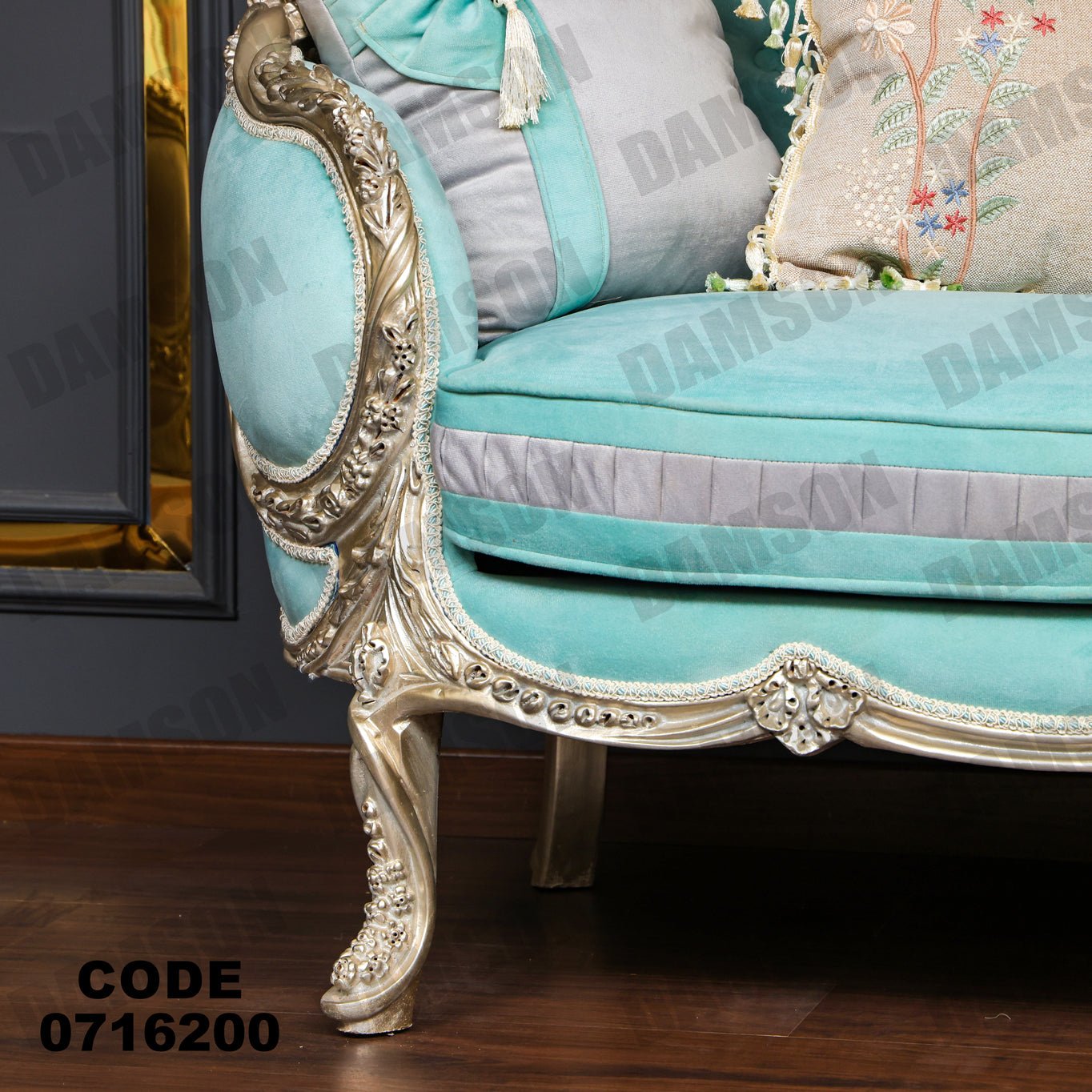 صالون 162 - Damson Furnitureصالون 162