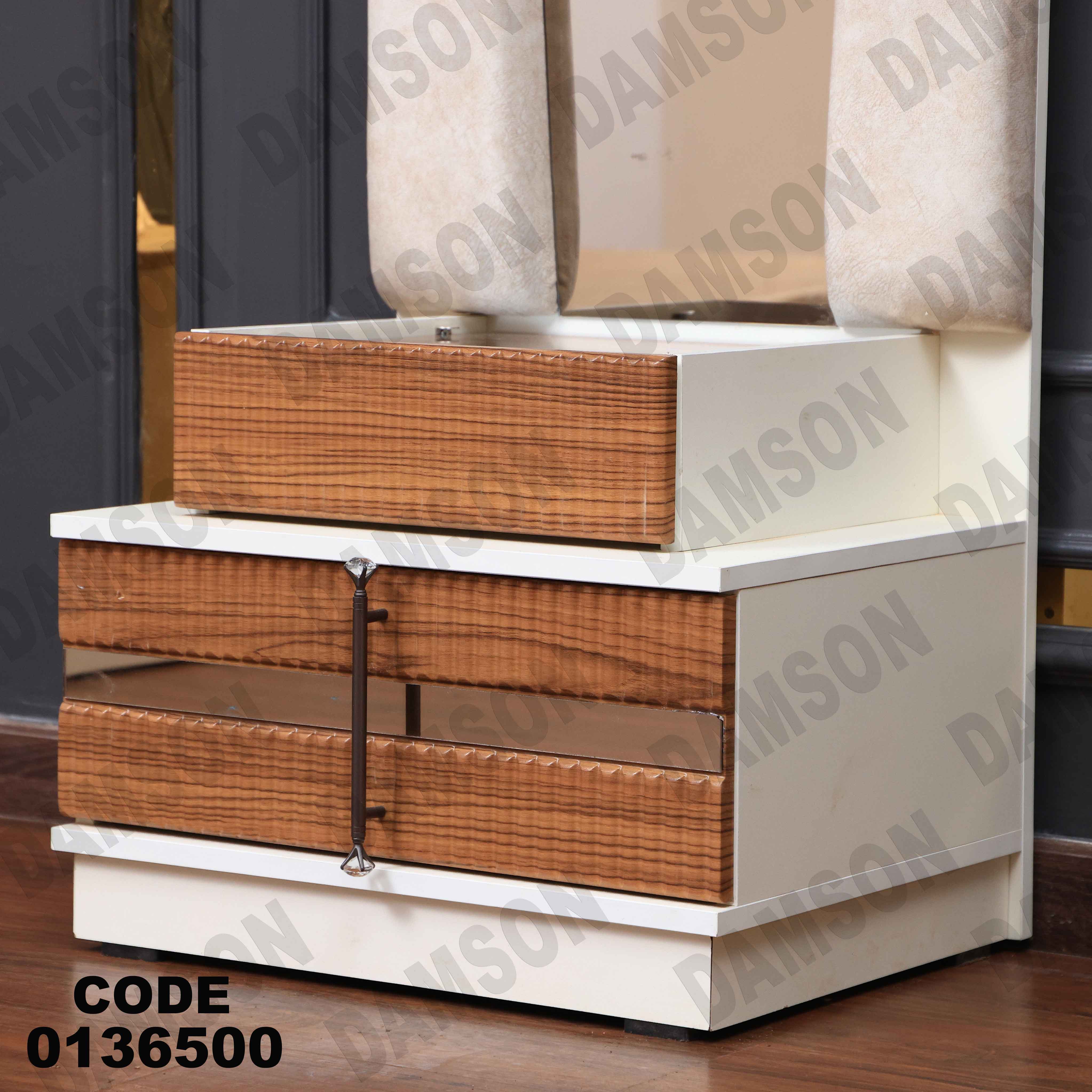 غرفة نوم ماستر 365