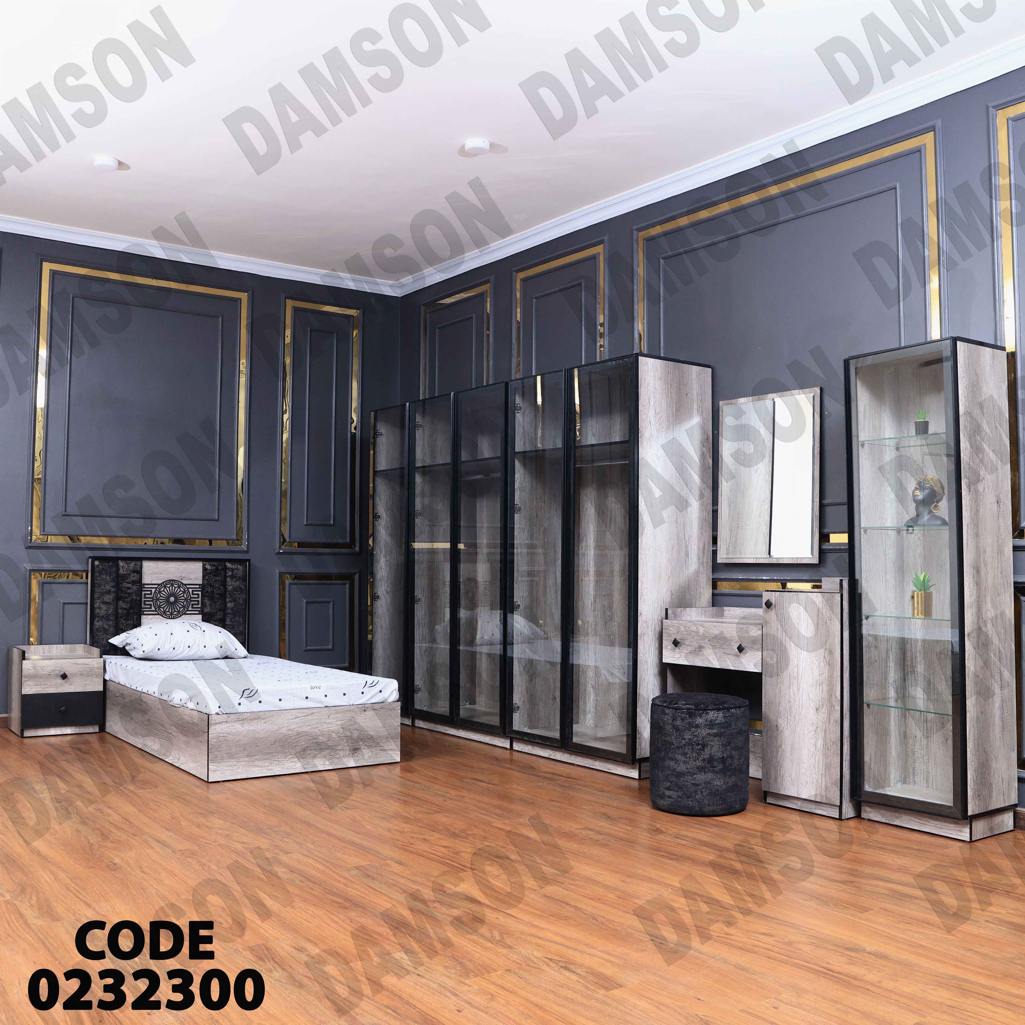 غرفة نوم أطفال 323