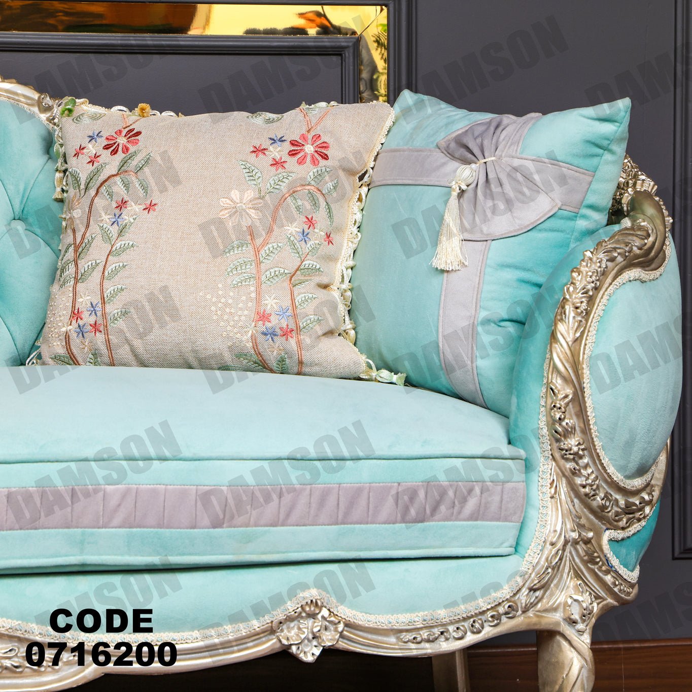 صالون 162 - Damson Furnitureصالون 162