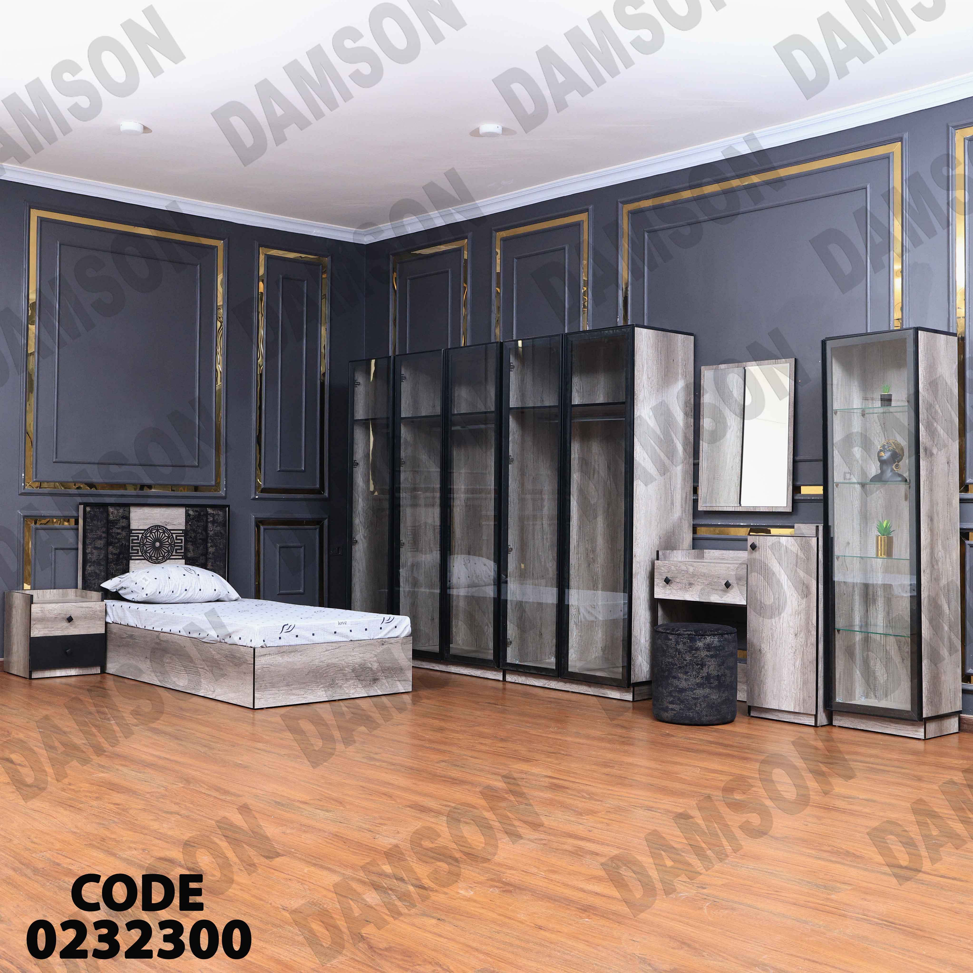 غرفة نوم أطفال 323