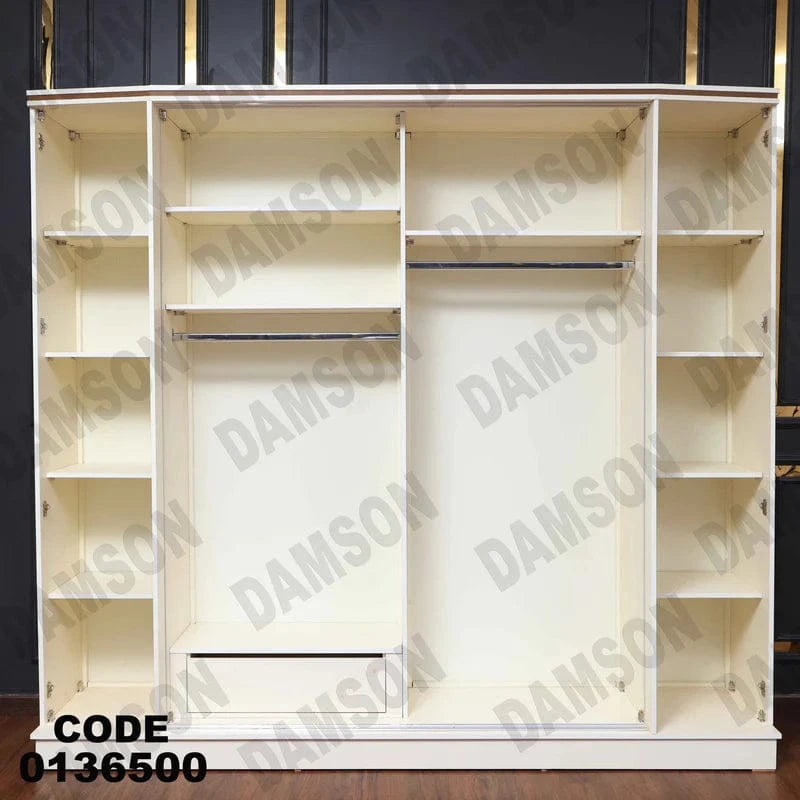 دولاب ماستر 365