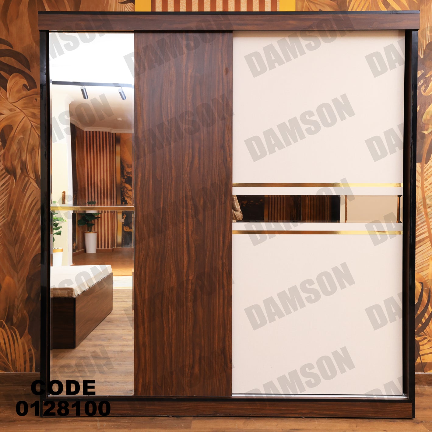 غرفة نوم ماستر 281 - Damson Furnitureغرفة نوم ماستر 281