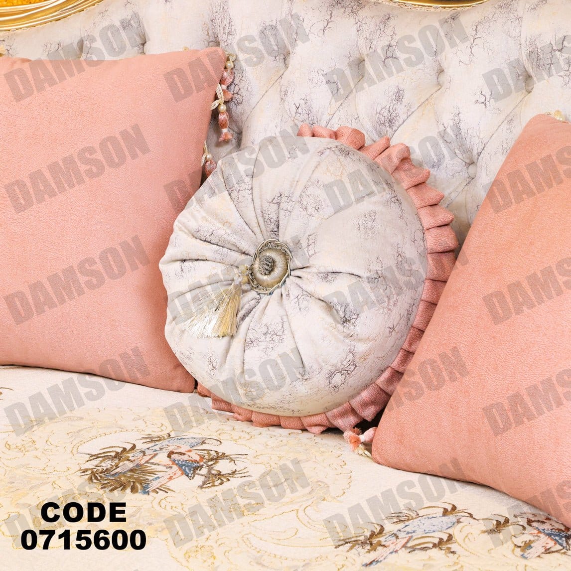 صالون 156 - Damson Furnitureصالون 156