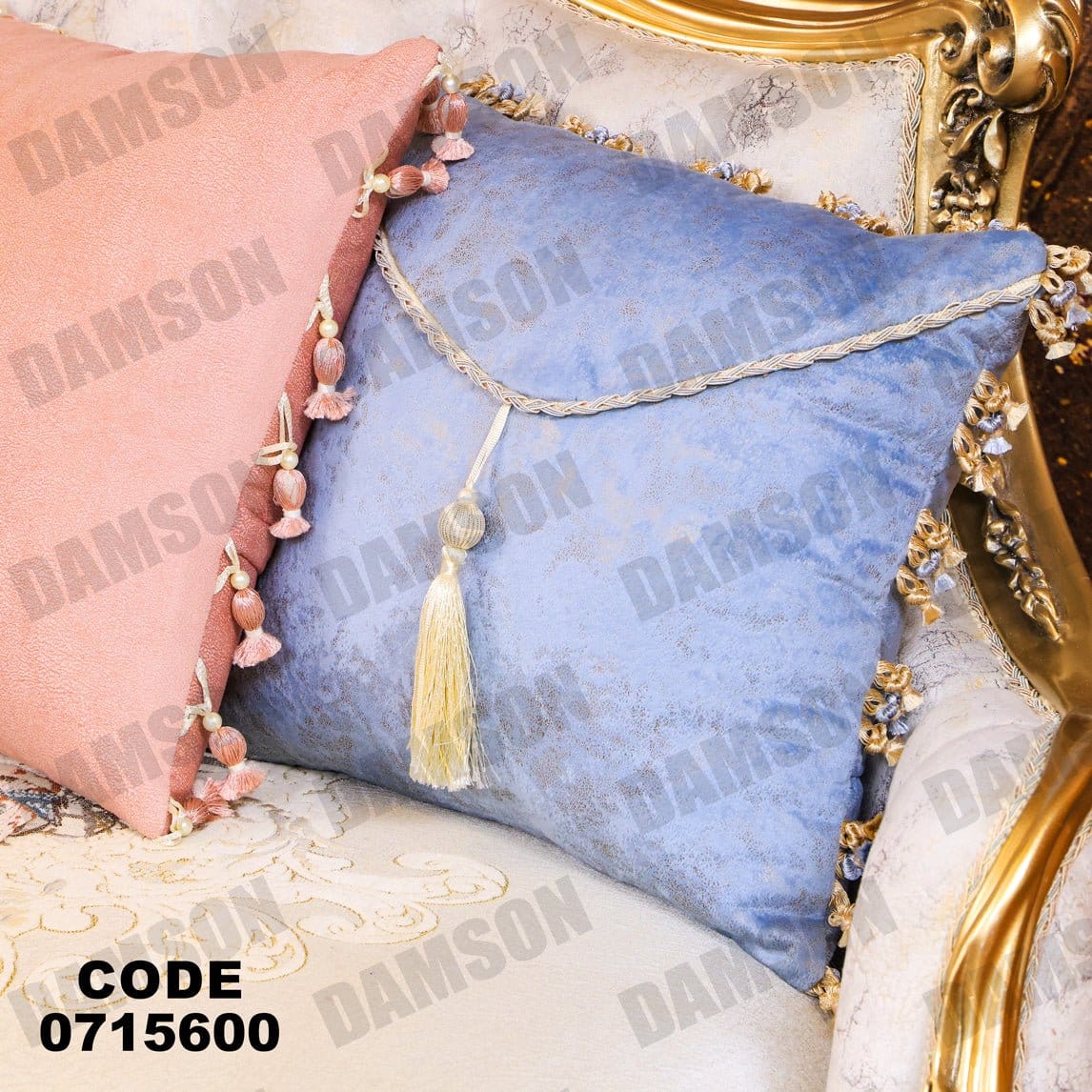 صالون 156 - Damson Furnitureصالون 156