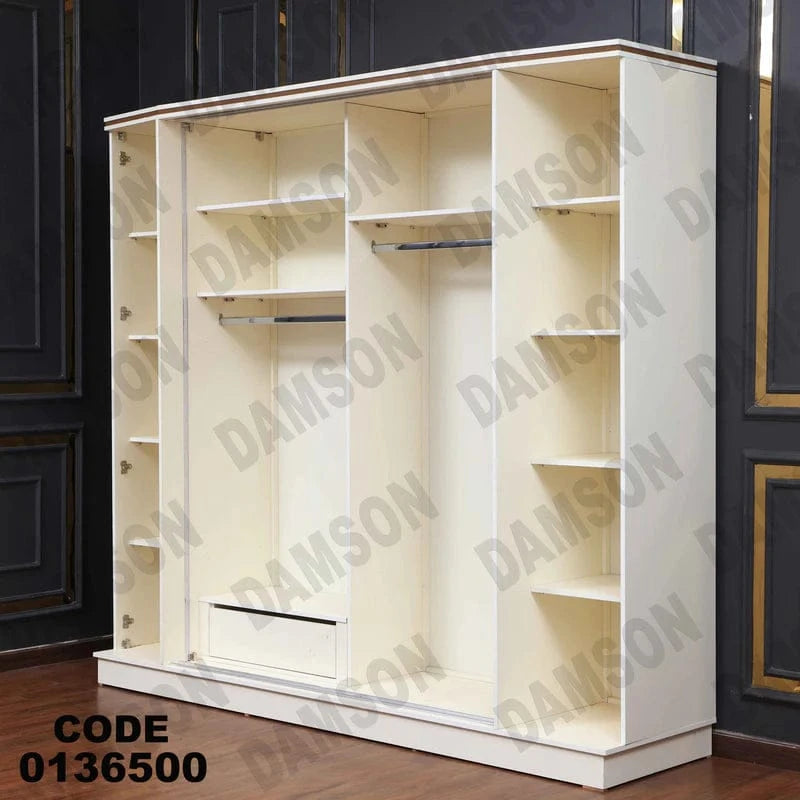 دولاب ماستر 365