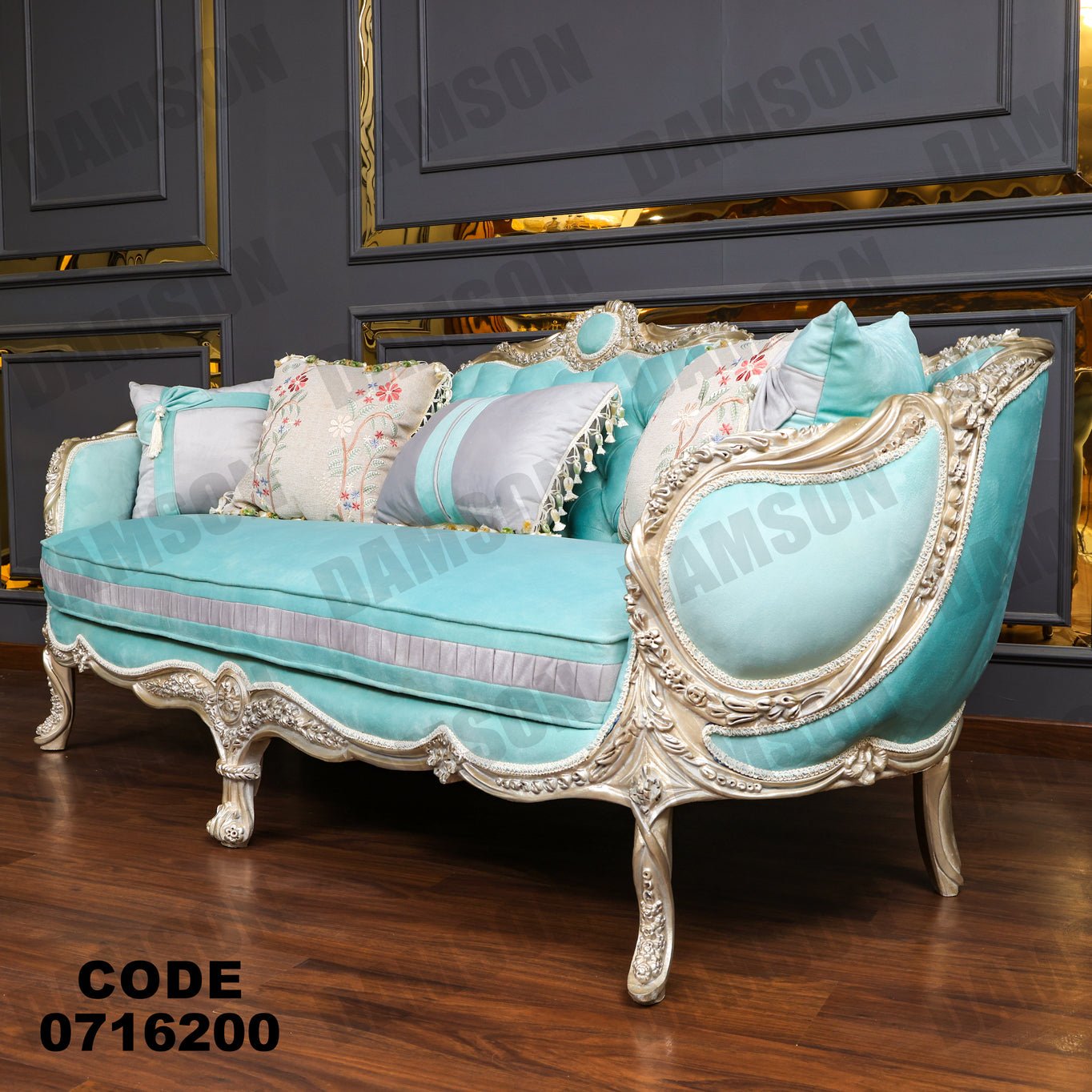 صالون 162 - Damson Furnitureصالون 162