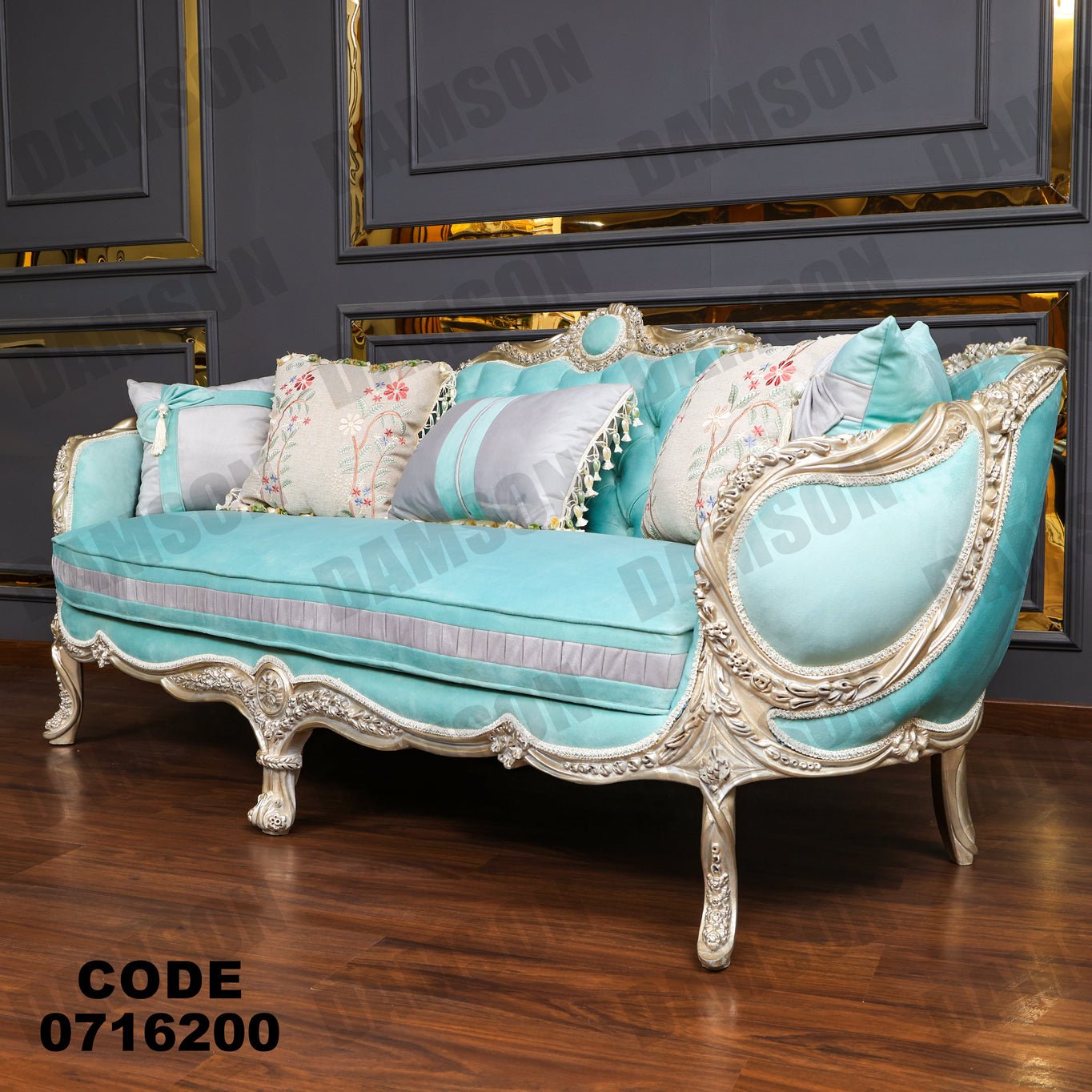 صالون 162 - Damson Furnitureصالون 162