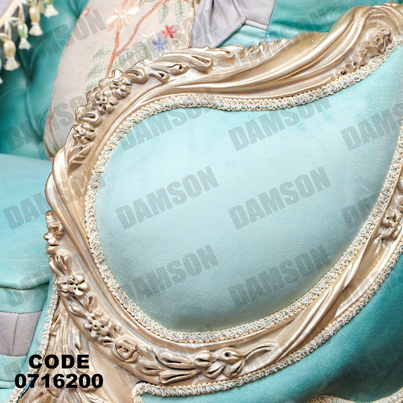 صالون 162 - Damson Furnitureصالون 162