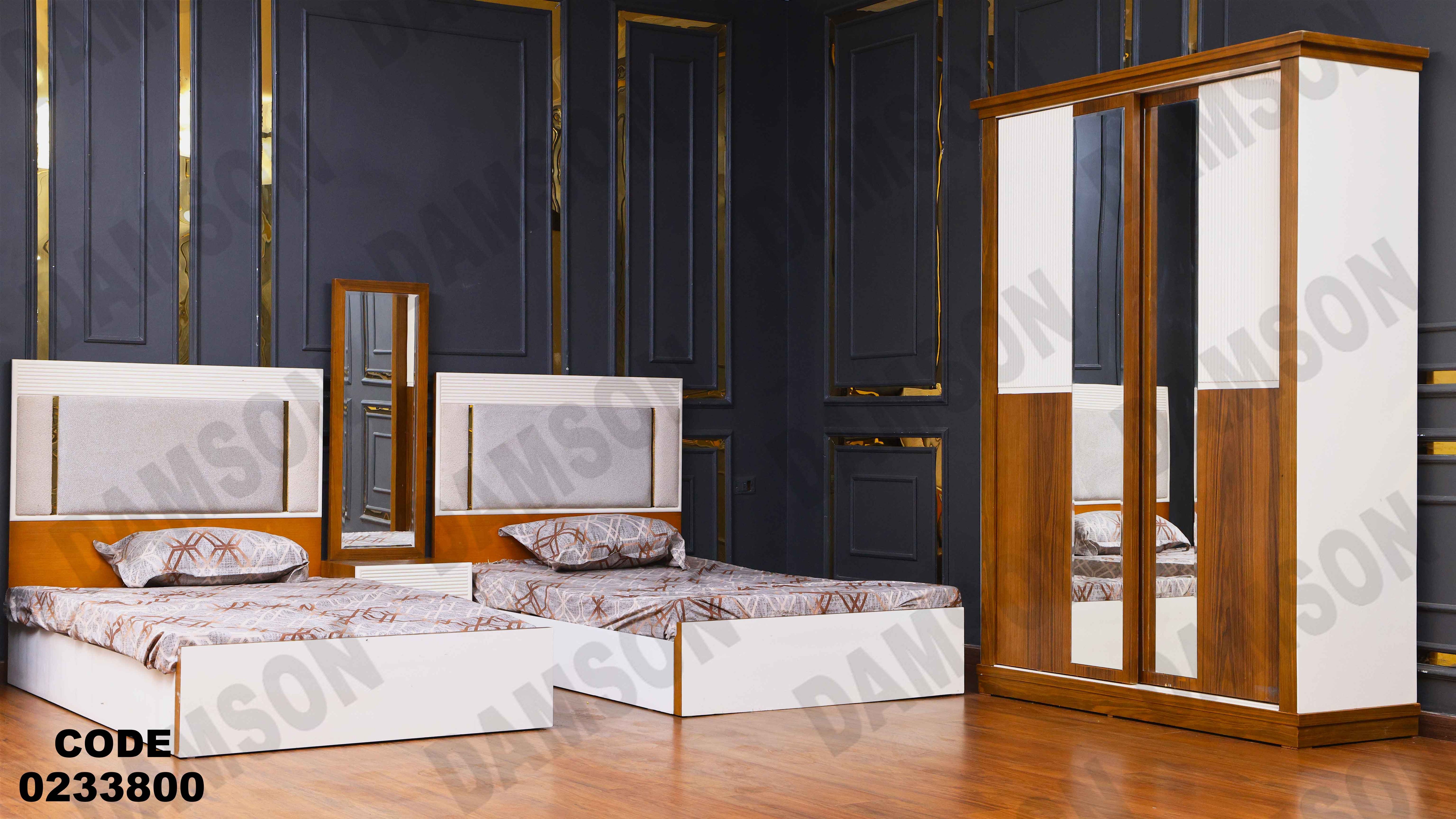 غرفة نوم أطفال 338