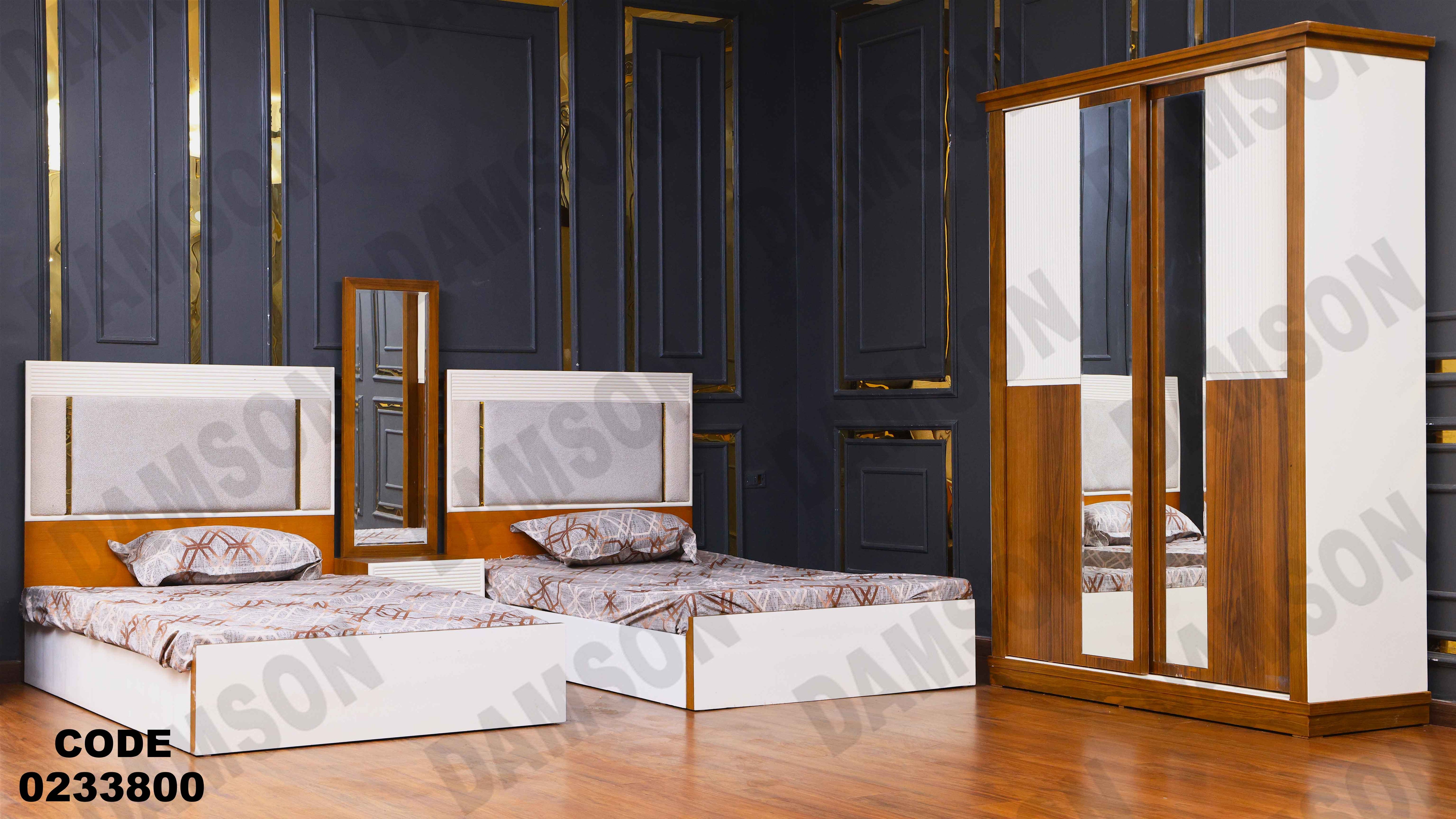 غرفة نوم أطفال 338