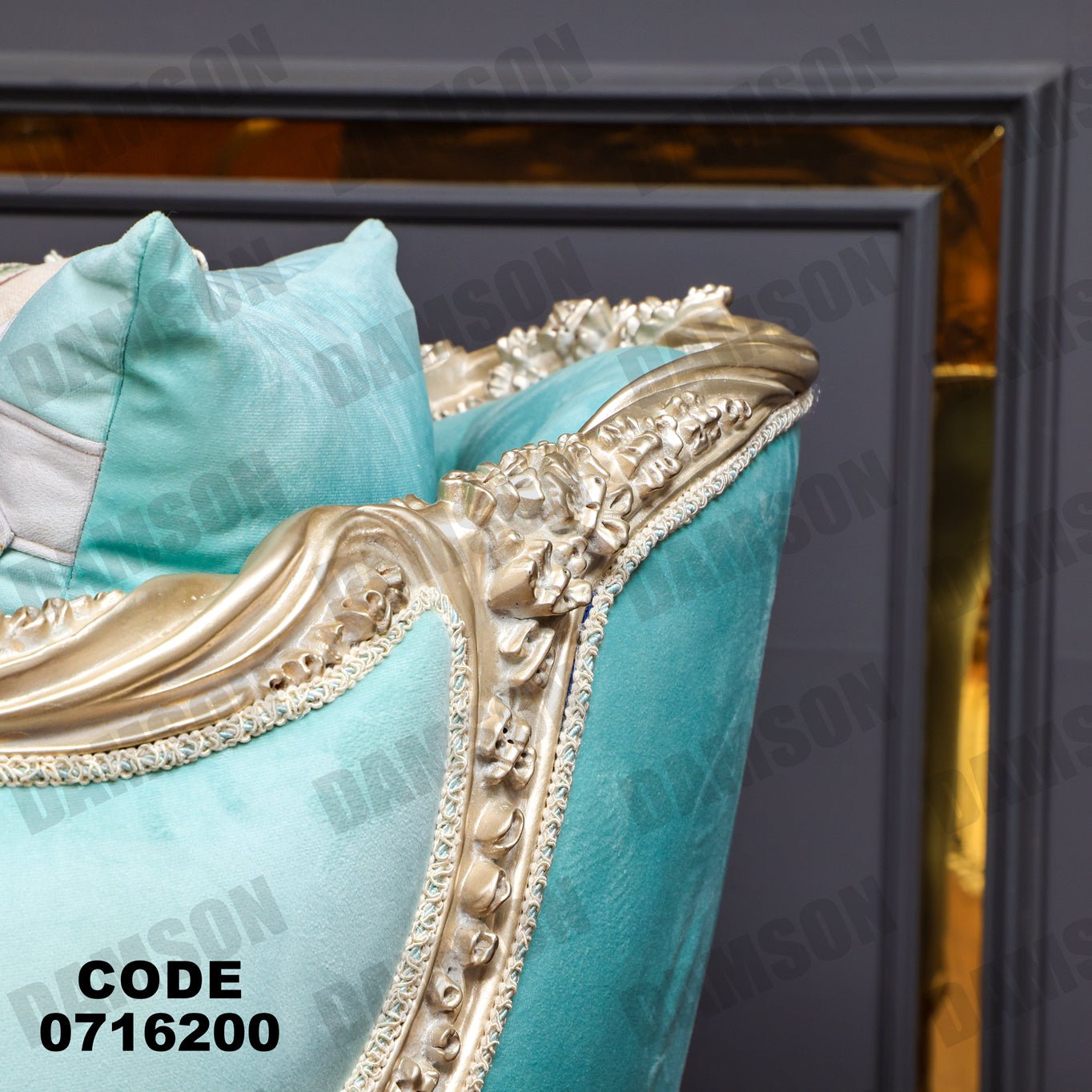 صالون 162 - Damson Furnitureصالون 162